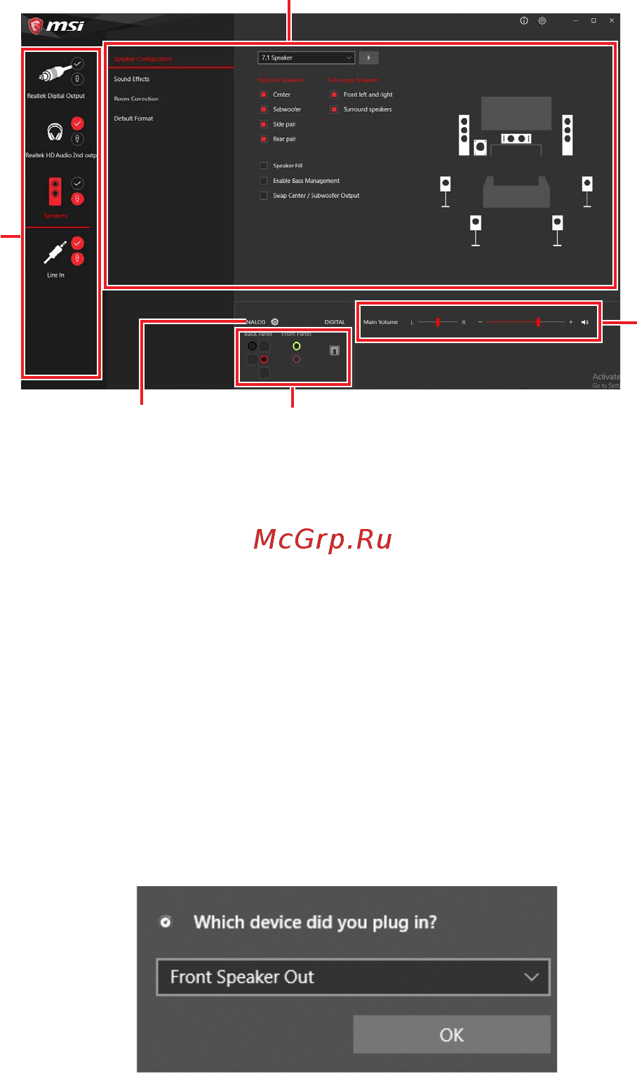 MSI MPG B550 GAMING PLUS [143/176] Внимание