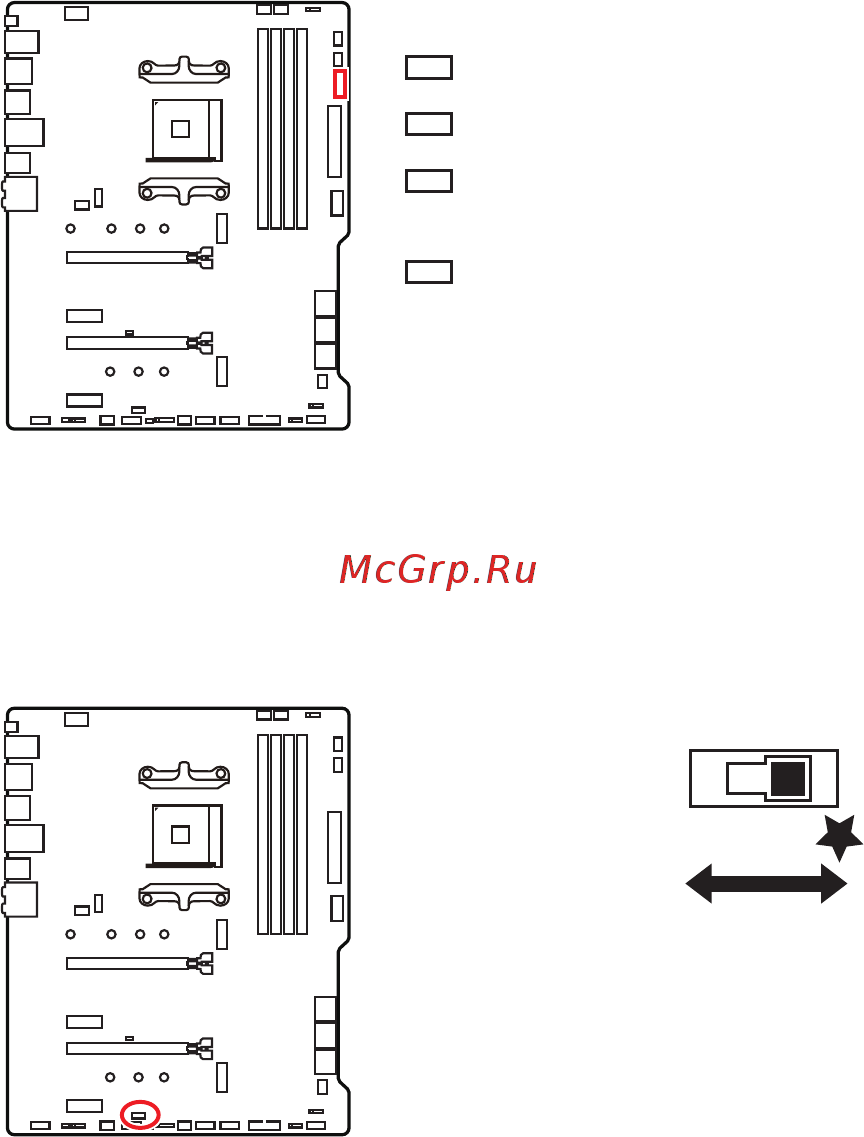 MSI MPG B550 GAMING PLUS [160/176] Индикаторы отладки ez