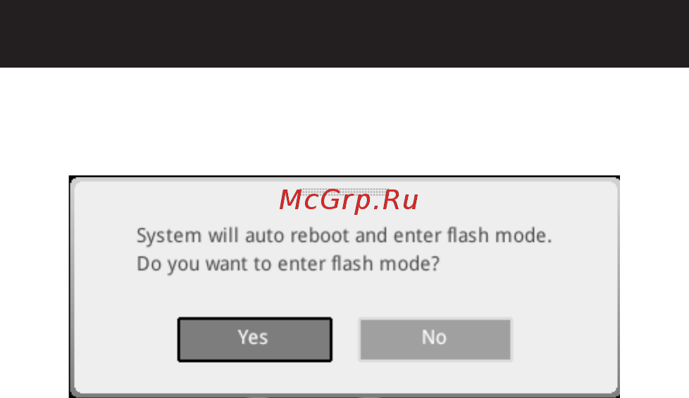 MSI MPG B550 GAMING PLUS [164/176] Сброс bios