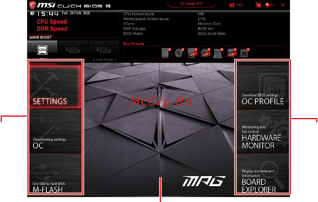 MSI MPG B550 GAMING PLUS [169/176] Режим разгона