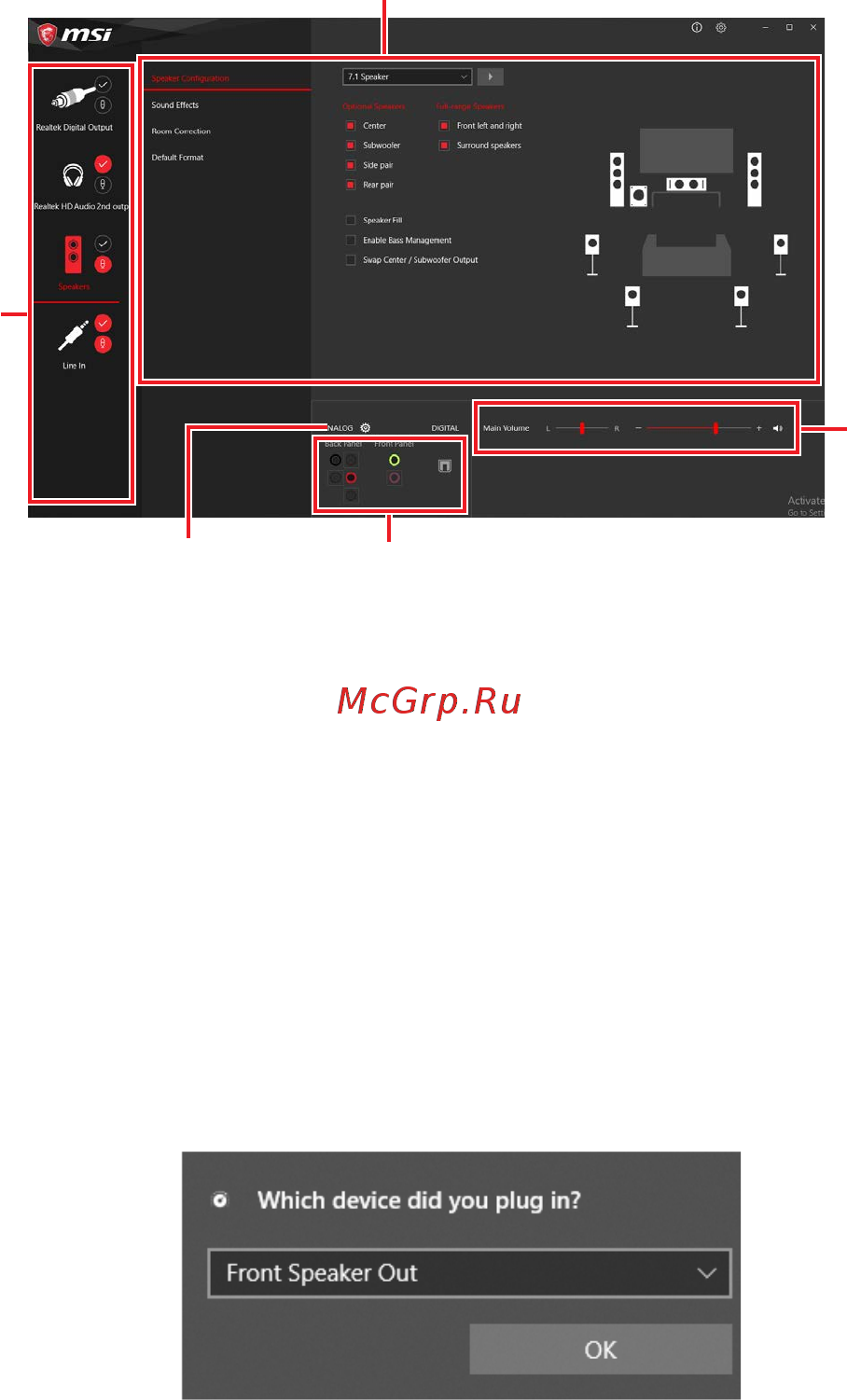 MSI MPG B550 GAMING PLUS [23/176] Realtek audio console