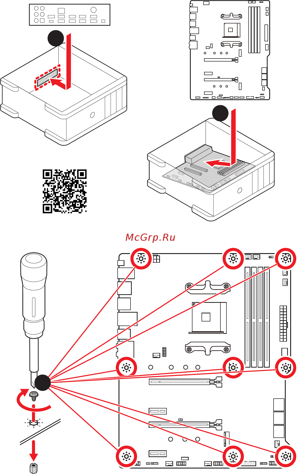 MSI MPG B550 GAMING PLUS [6/176] Installing the motherboard installation des motherboards installer la carte mère установка материнской платы