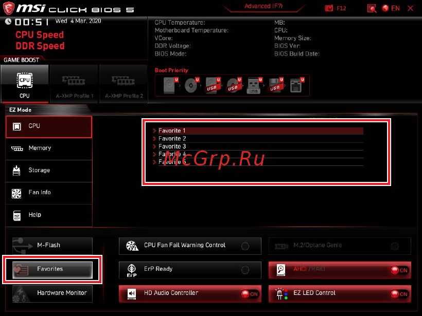 MSI MPG B550 GAMING PLUS [87/176] Wichtig