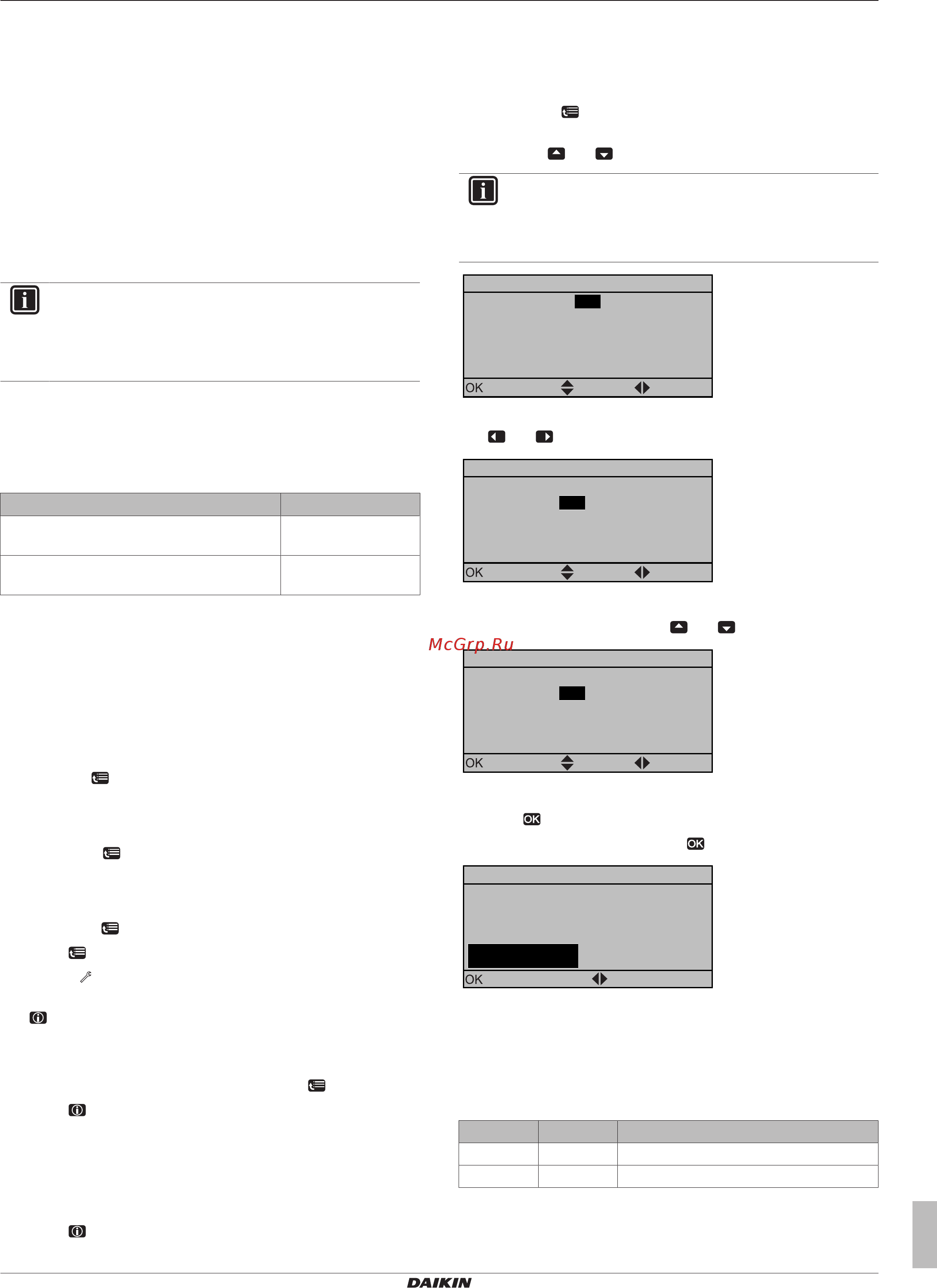 Daikin EHVZ16S18CB3V [13/28] Configuration