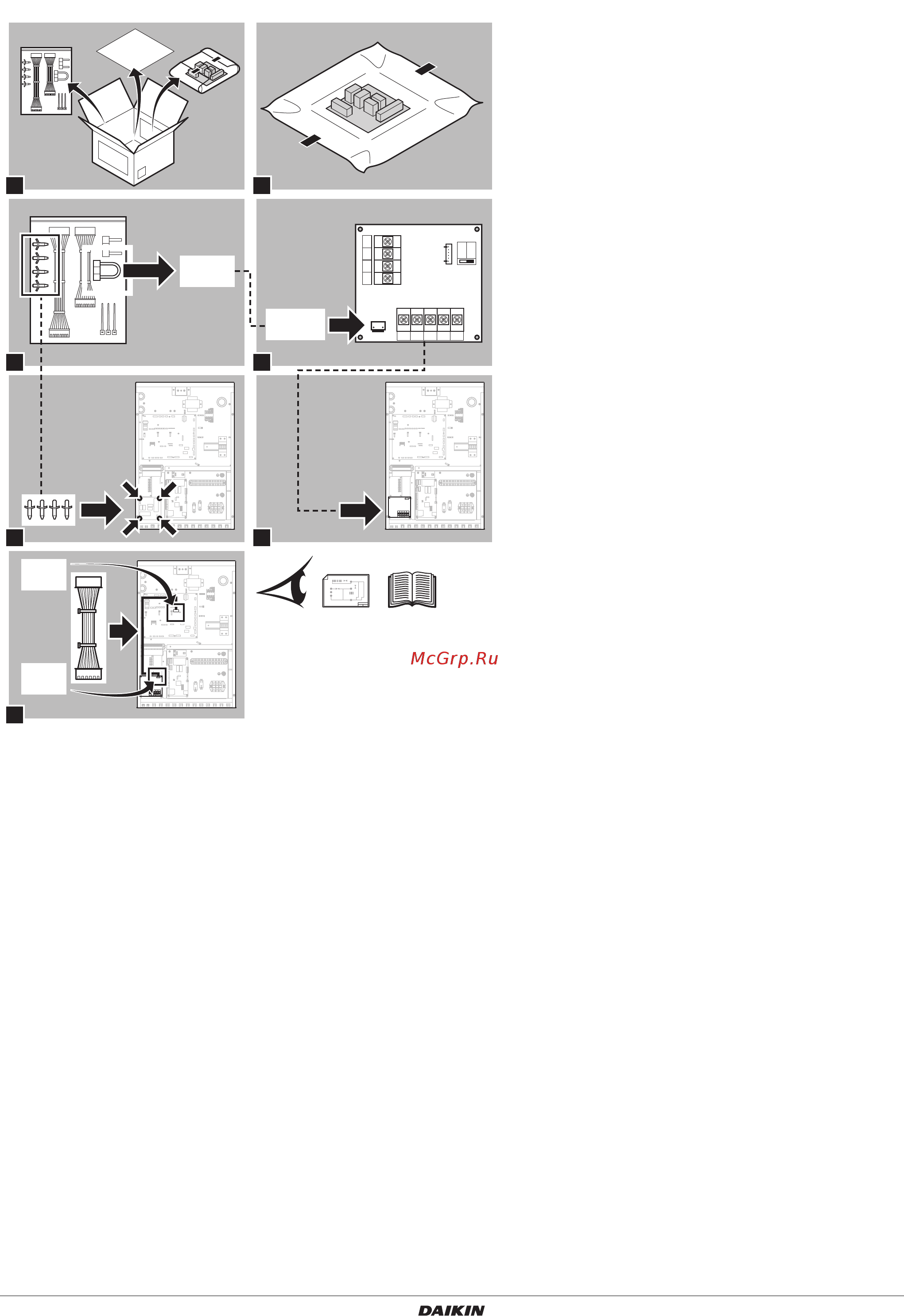 Daikin EHVZ16S18CB3V [3/12] P402834 1 2015 3