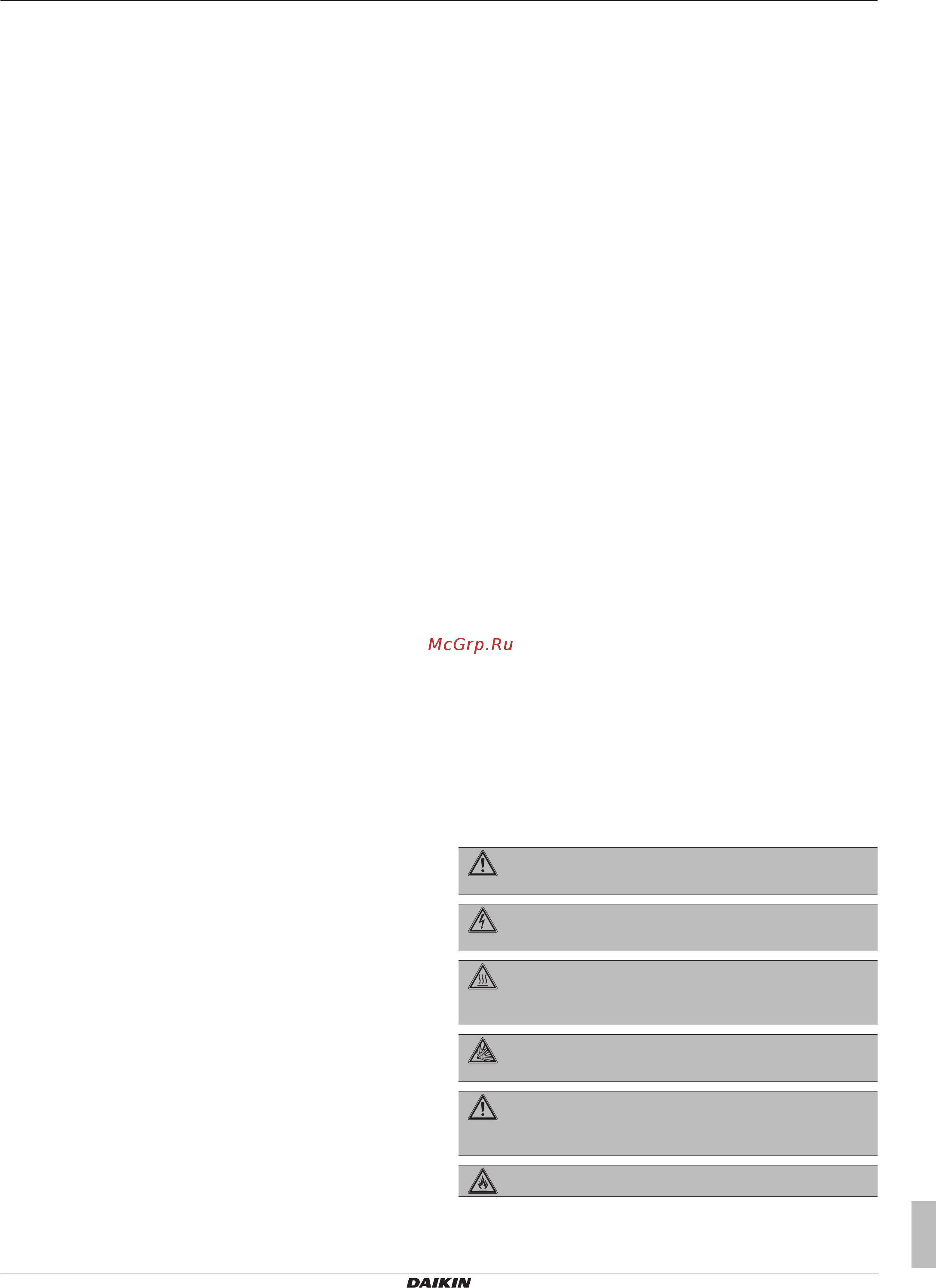 Daikin EHVZ08S18CB3V [3/92] Hand over to the user 65