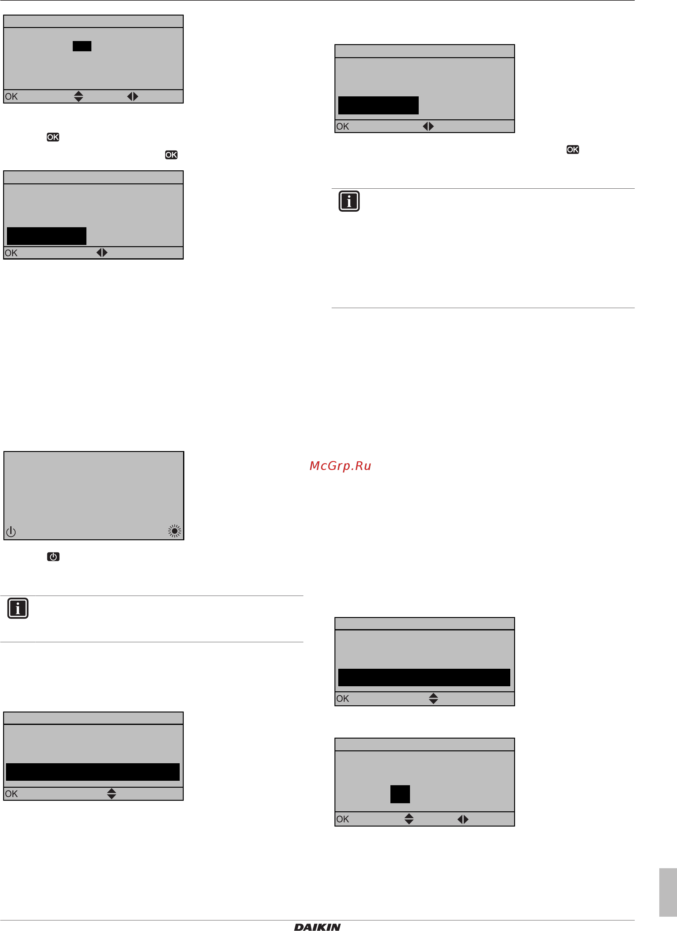 Daikin EHVZ08S18CB3V [41/92] Configuration