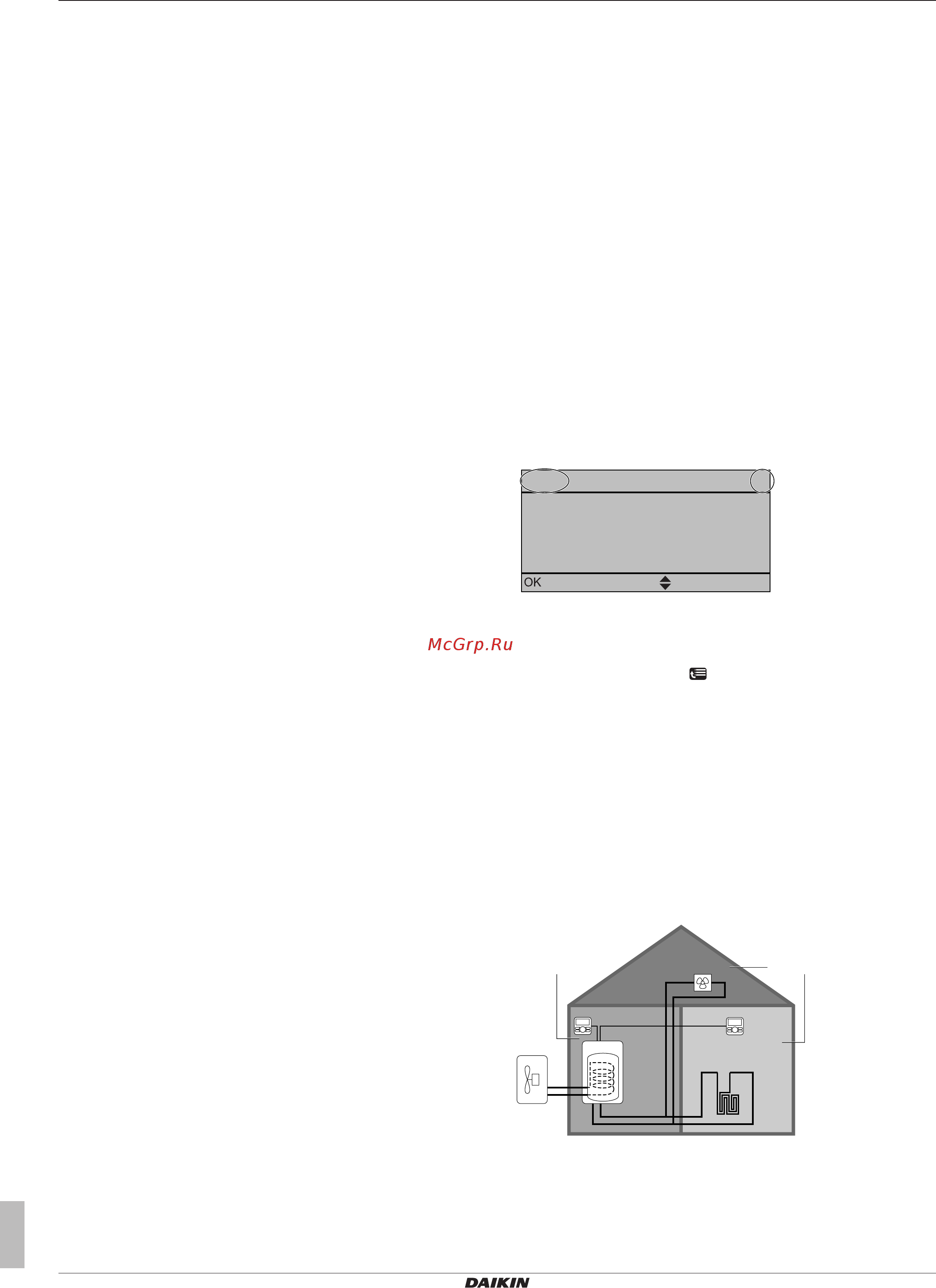 Daikin EHVZ16S18CB3V [2/12] About this document
