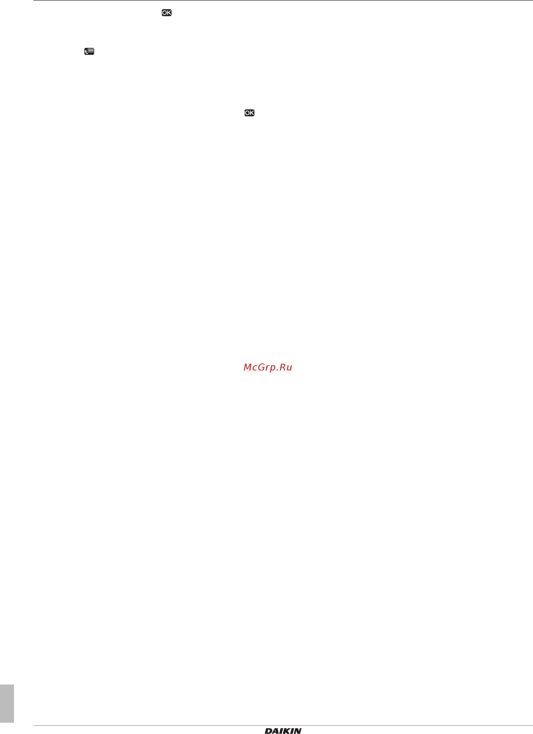 Daikin EHVZ16S18CB3V [6/12] Operation