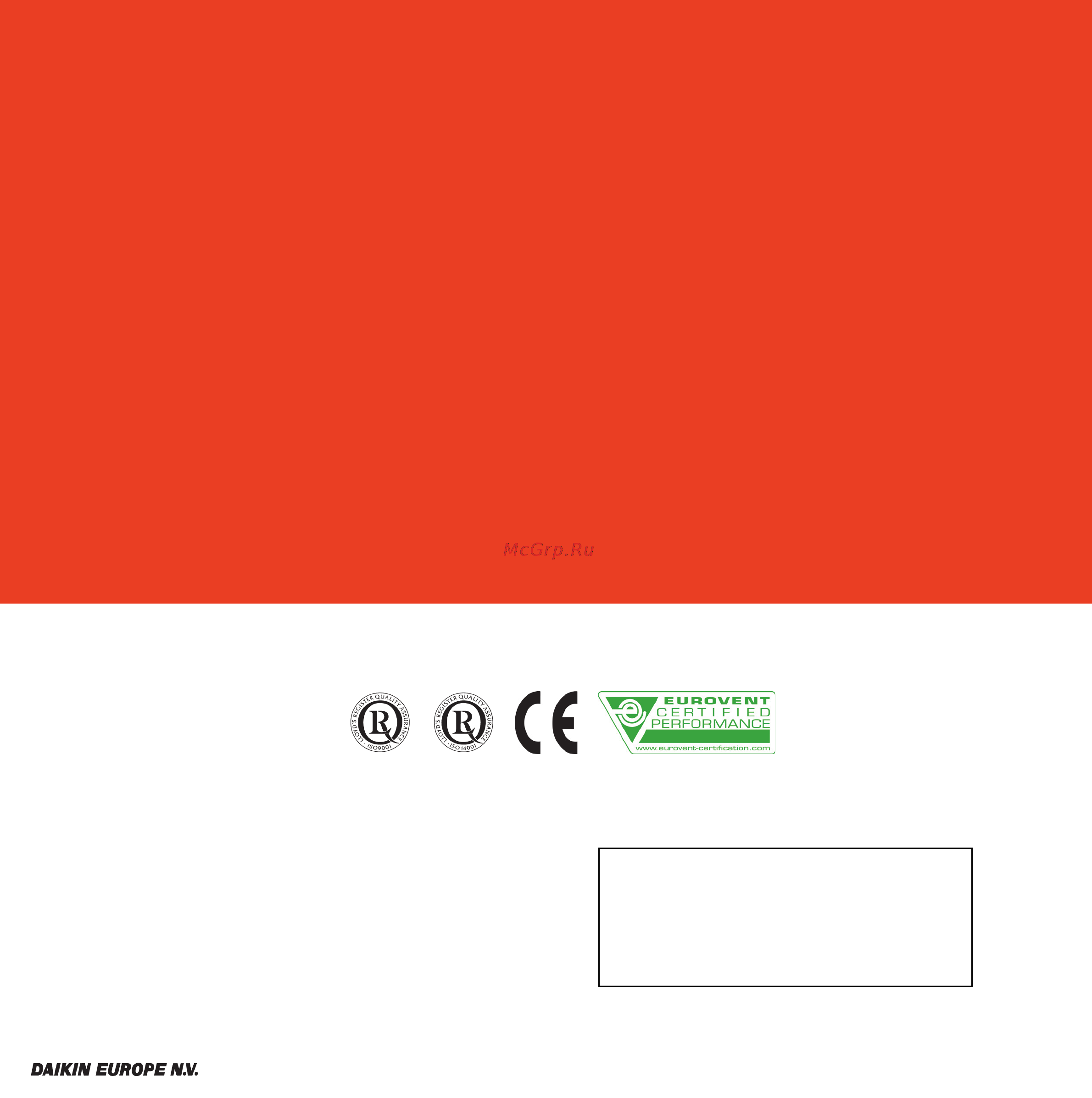 Daikin EHBX08DA6V [27/27] Barcode