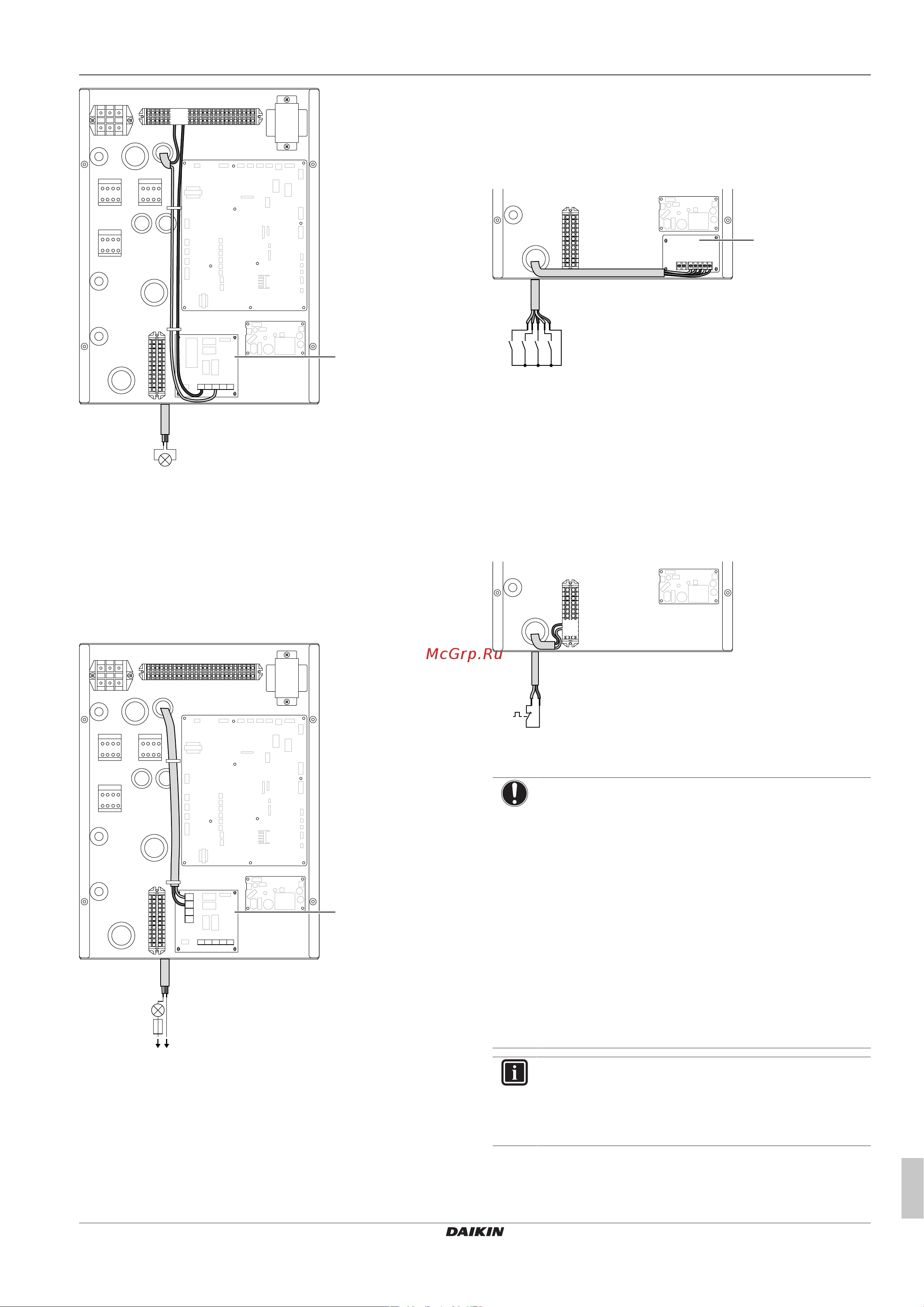 Daikin EHBX08DA9W [15/36] Подключение переключения на внешний источник тепла