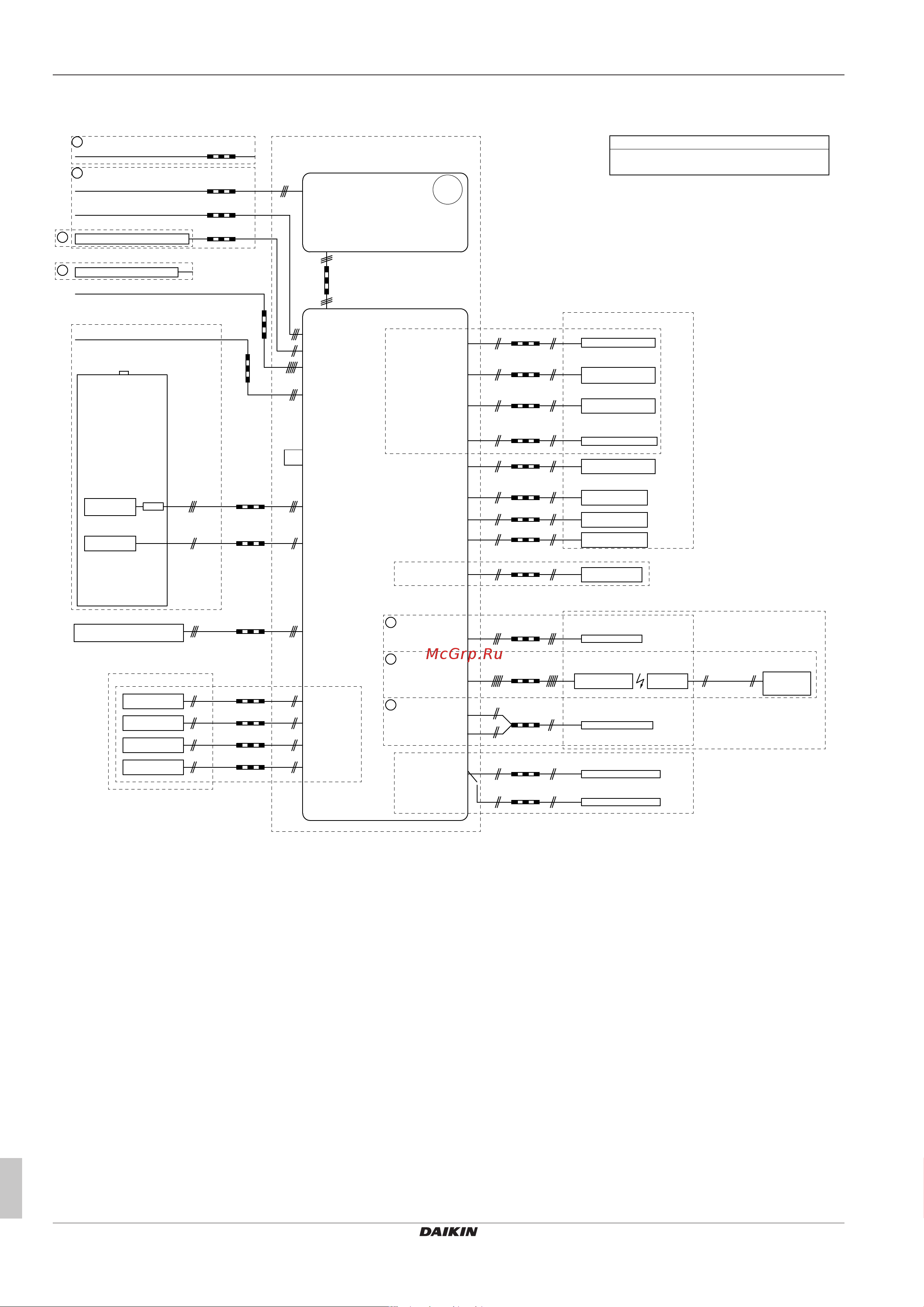 Daikin EHBH04DA6V [32/36] X0 75 2 жилы