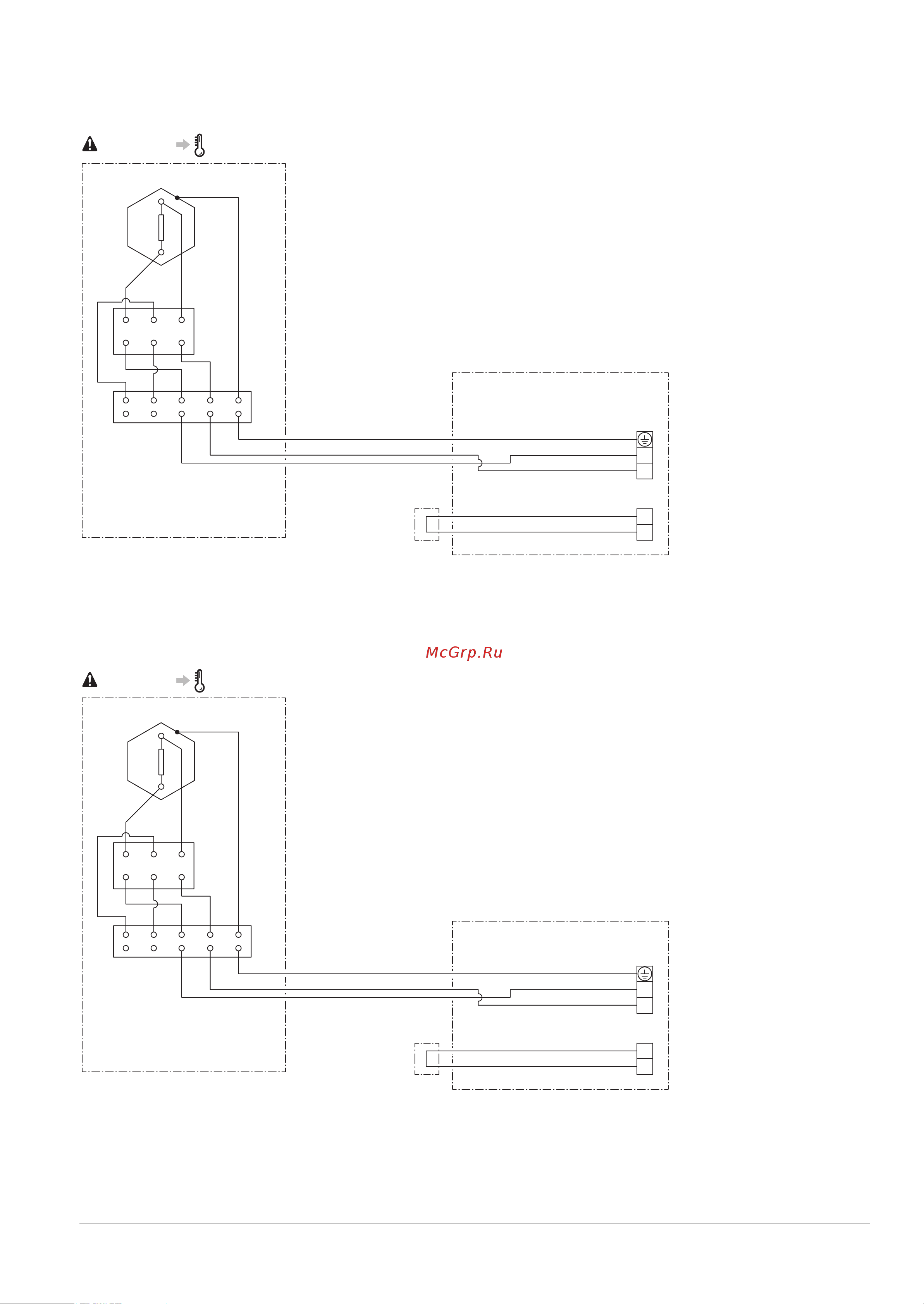 Daikin FWXV20AVEB [11/12] E bh x d