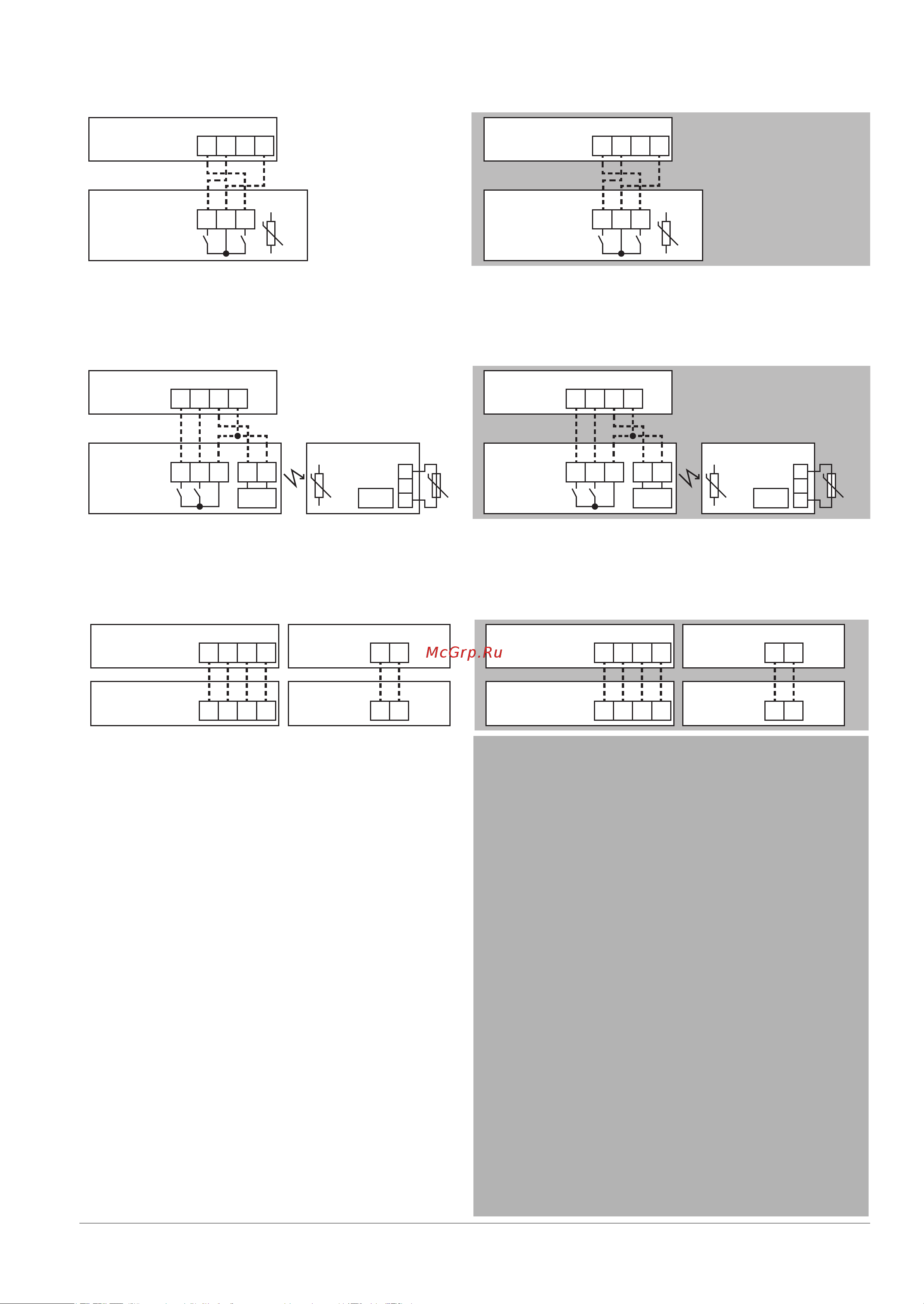 Daikin EKHWS180D3V3 [5/12] Fwxv15 20aveb