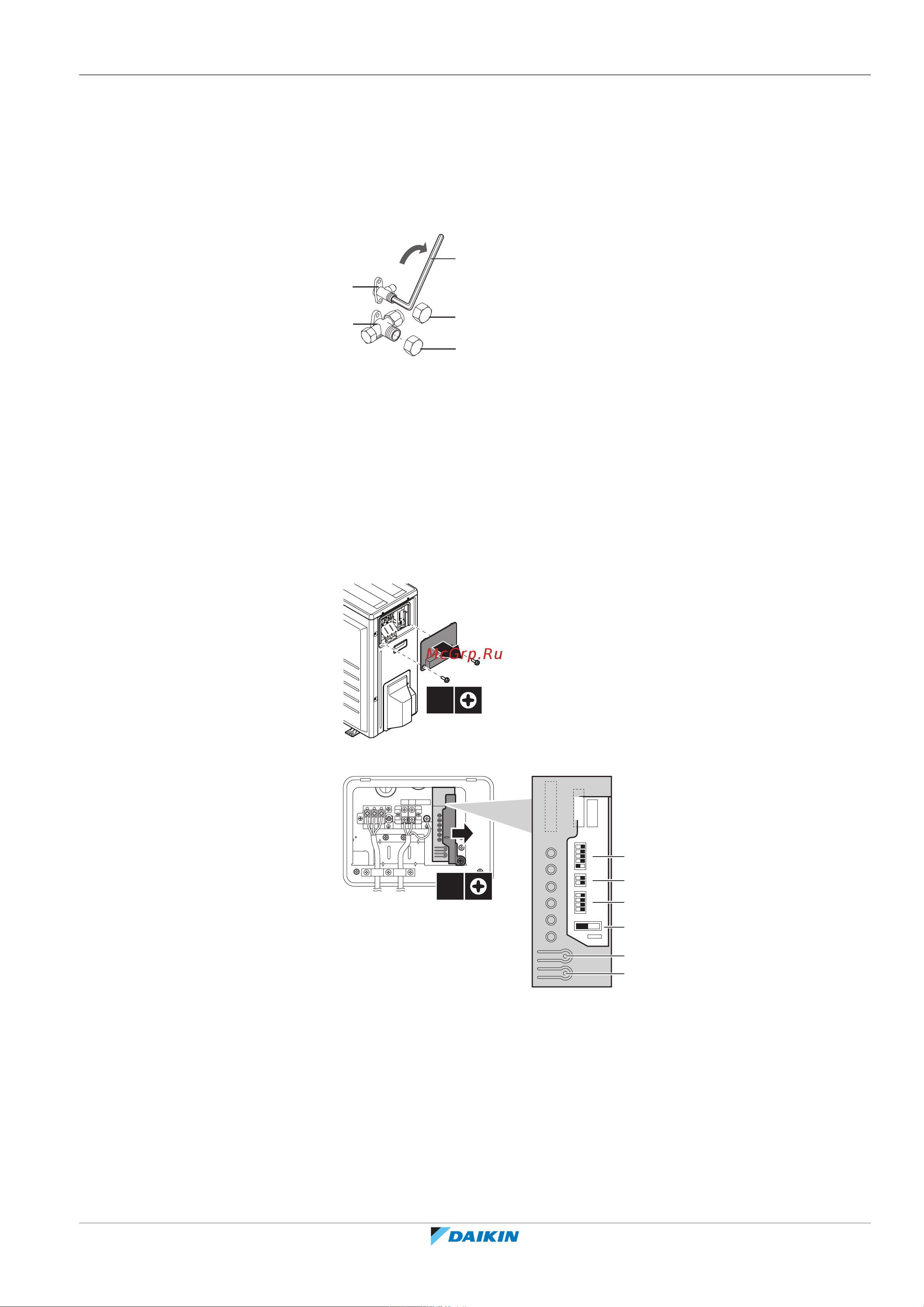 Daikin ERGA04DAV3 [229/260] Для запуска и остановки принудительного охлаждения