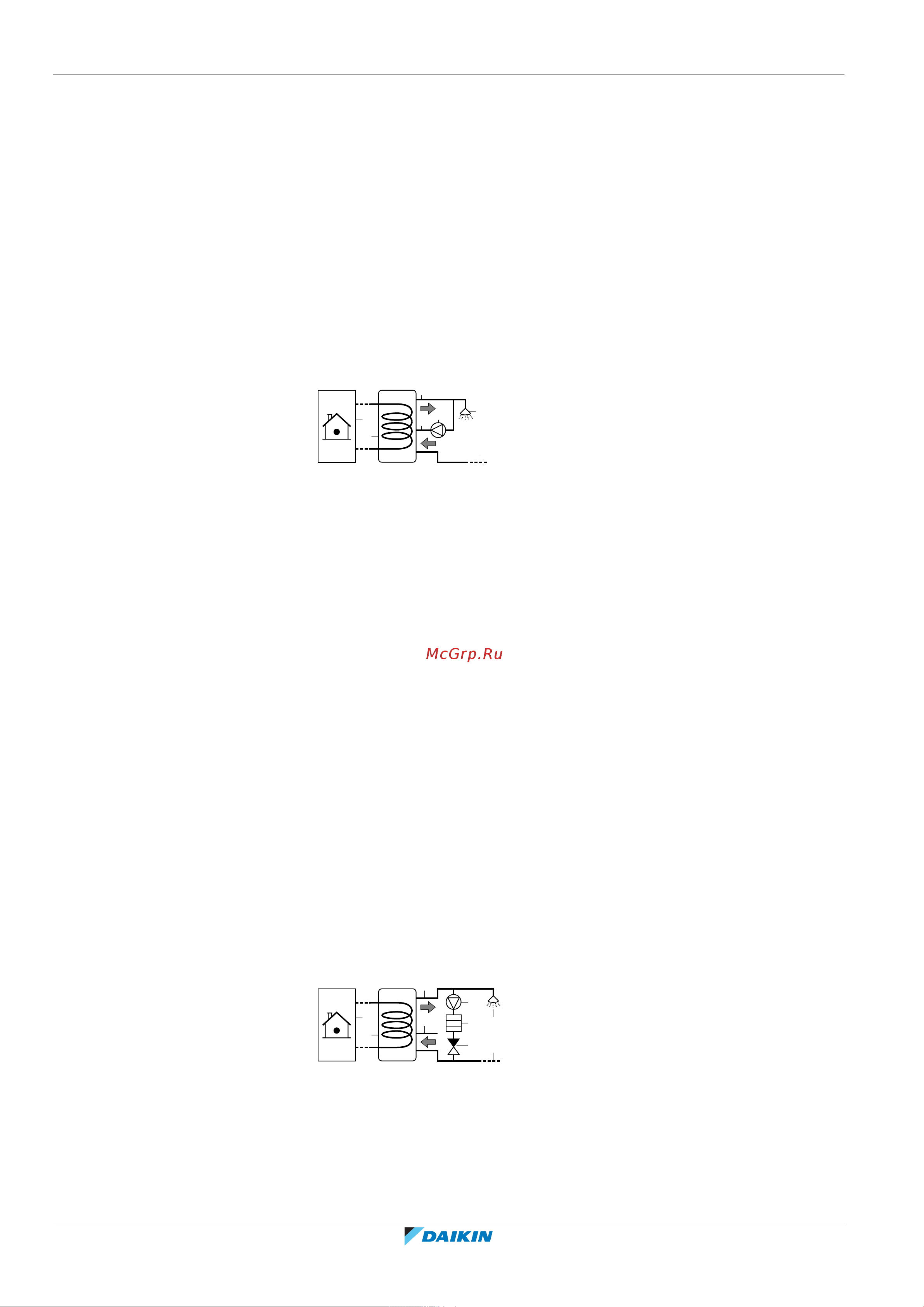 Daikin EHBX08DA9W [42/260] Руководство по применению