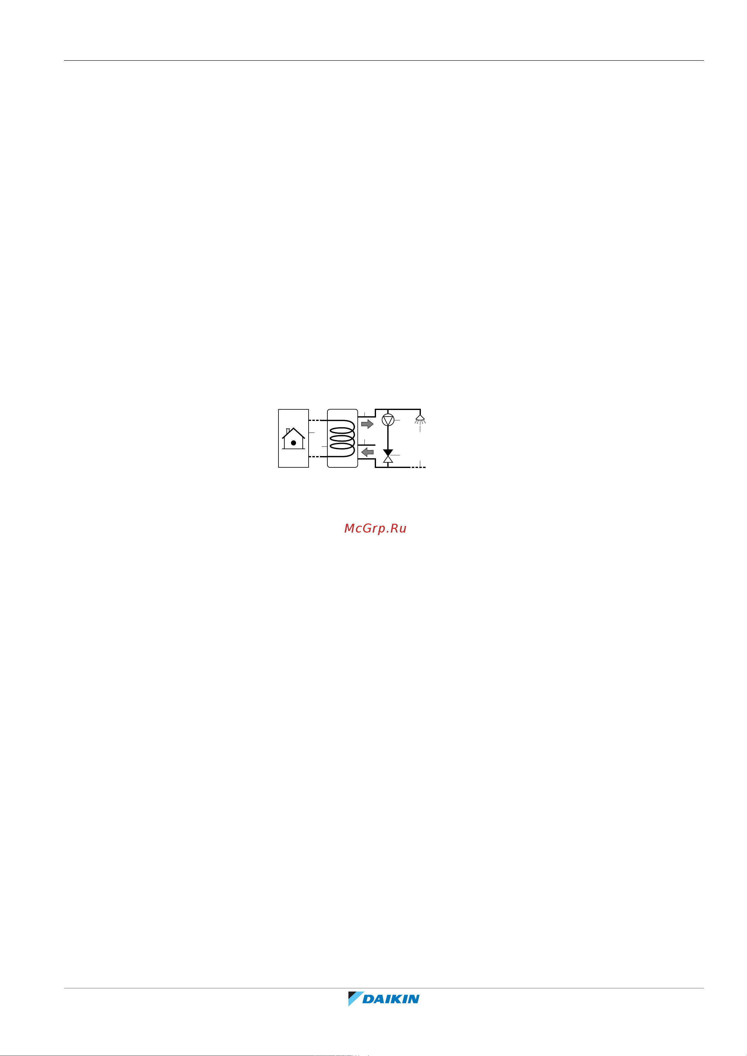 Daikin ERGA04DAV3 [43/260] Настройка учета энергопотребления