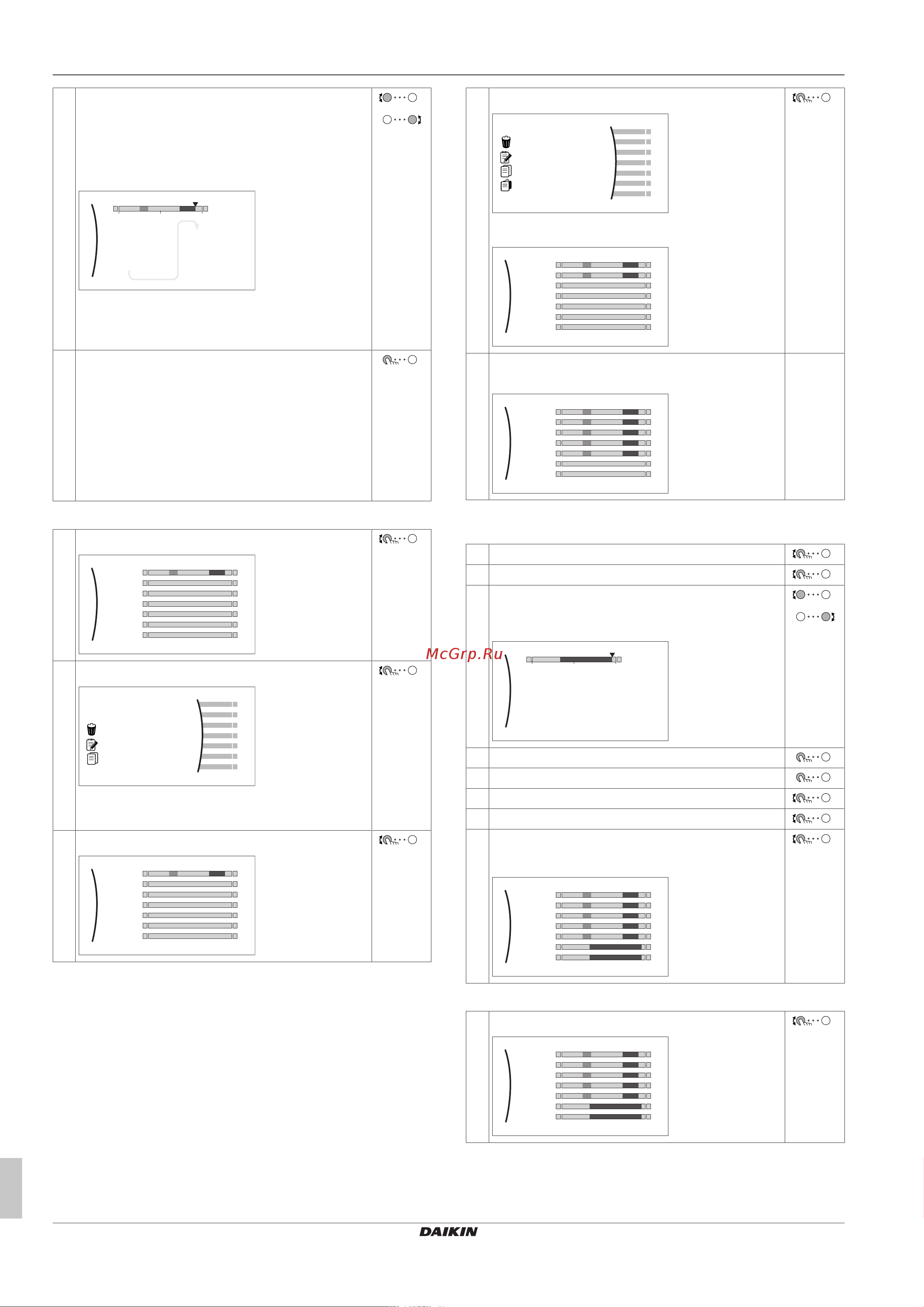 Daikin EHVX08S18DA6V7 [10/20] Операция