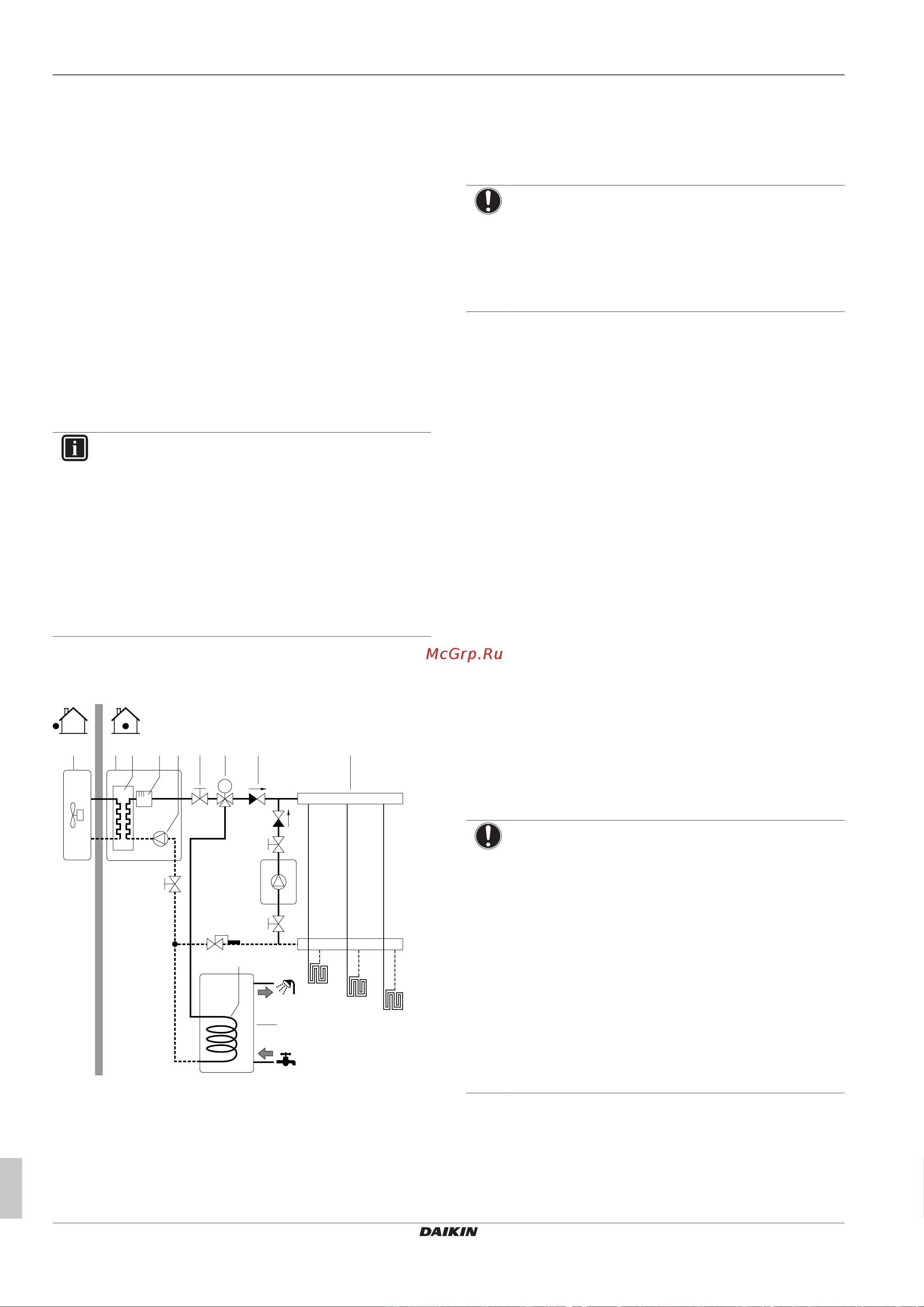 Daikin EHBH08DA9W [18/128] Руководство по применению