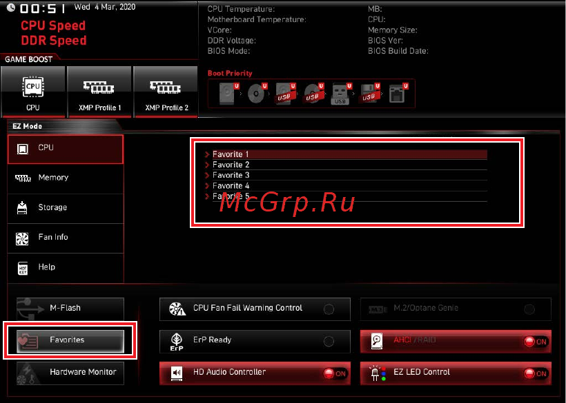 MSI MAG Z490 TOMAHAWK [179/190] Внимание