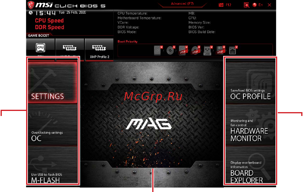 MSI MAG Z490 TOMAHAWK [181/190] Режим разгона