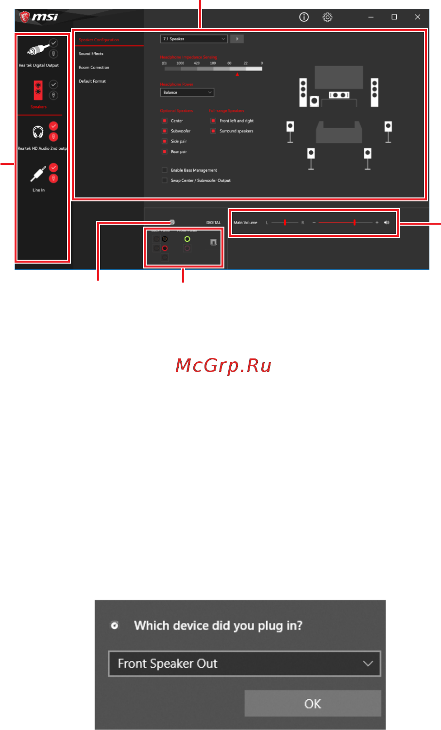MSI MAG Z490 TOMAHAWK [21/190] Realtek audio console