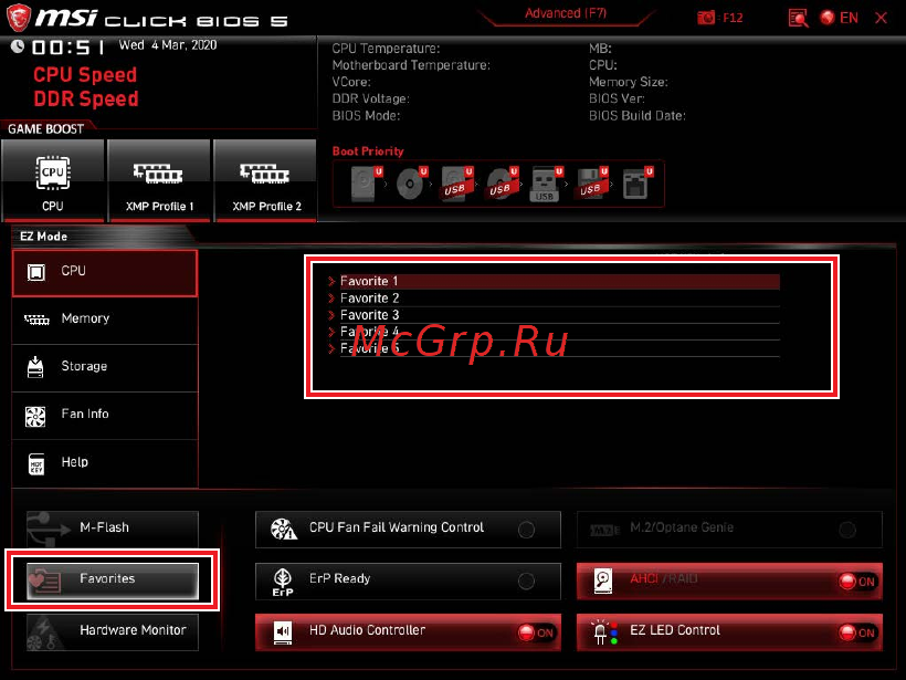 MSI MAG B460 TORPEDO [125/174] Important