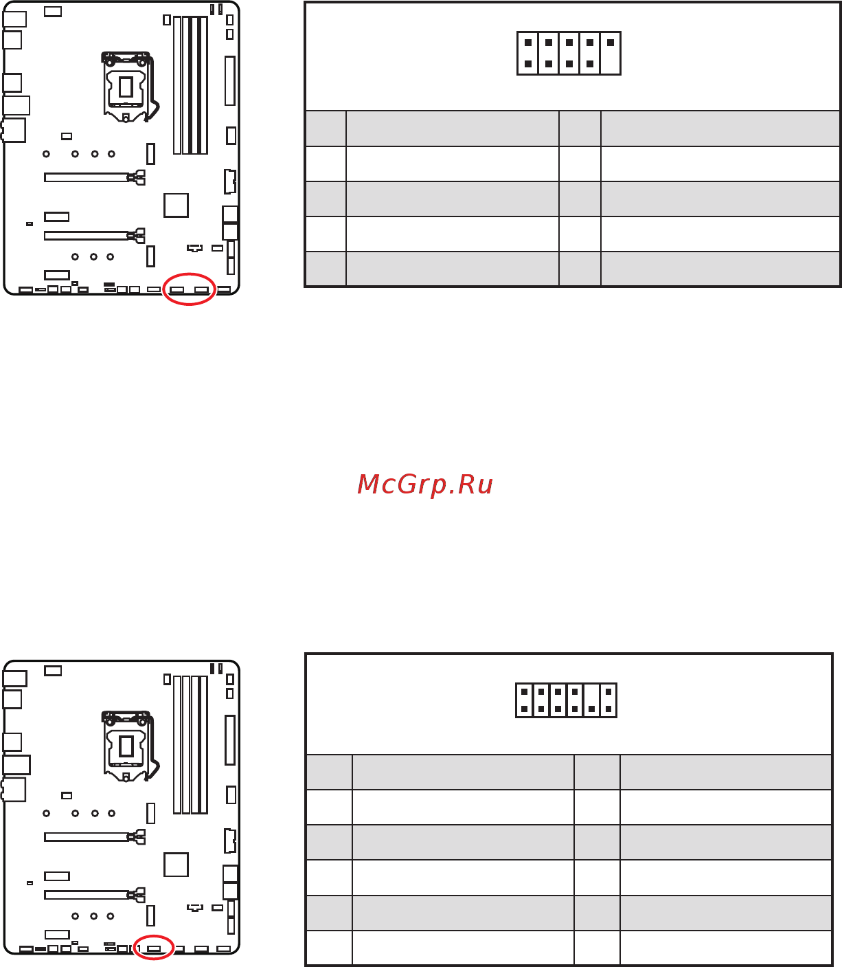 MSI MAG B460 TORPEDO [152/174] Jusb3 4 разъемы usb 2
