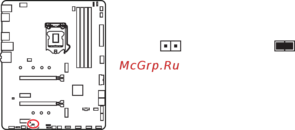 MSI MAG B460 TORPEDO [154/174] Jci1 разъем датчика открытия корпуса