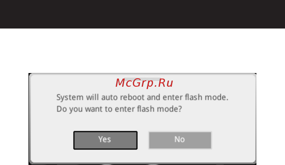 MSI MAG B460 TORPEDO [162/174] Сброс bios