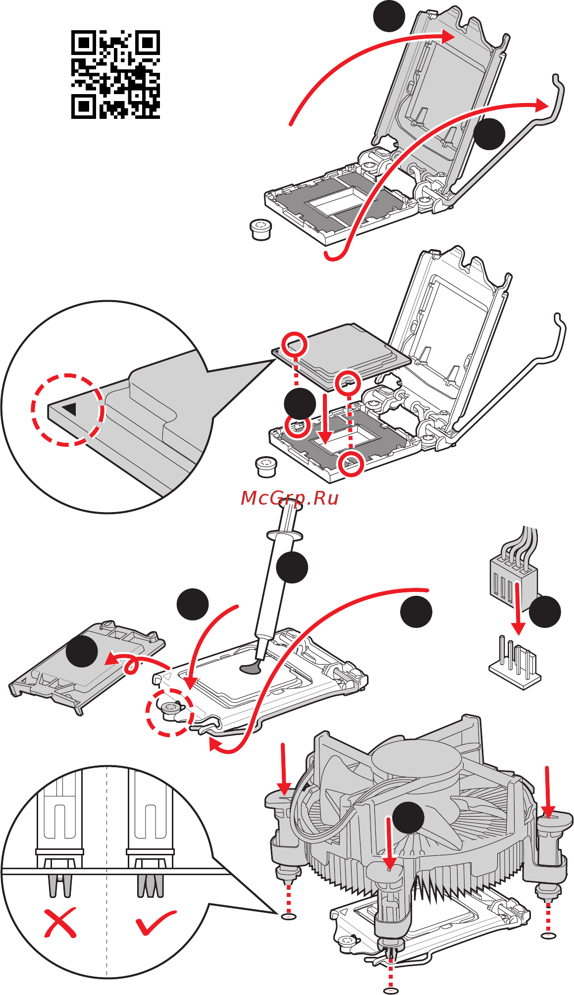 MSI MAG B460 TORPEDO [2/174] Installing a processor installation des prozessors installer un processeur установка процессора