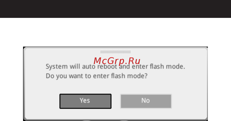 MSI MAG B460 TORPEDO [42/174] Resetting bios