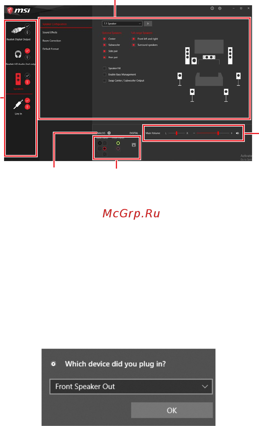 MSI MAG B460 TORPEDO [61/174] Auto popup dialog