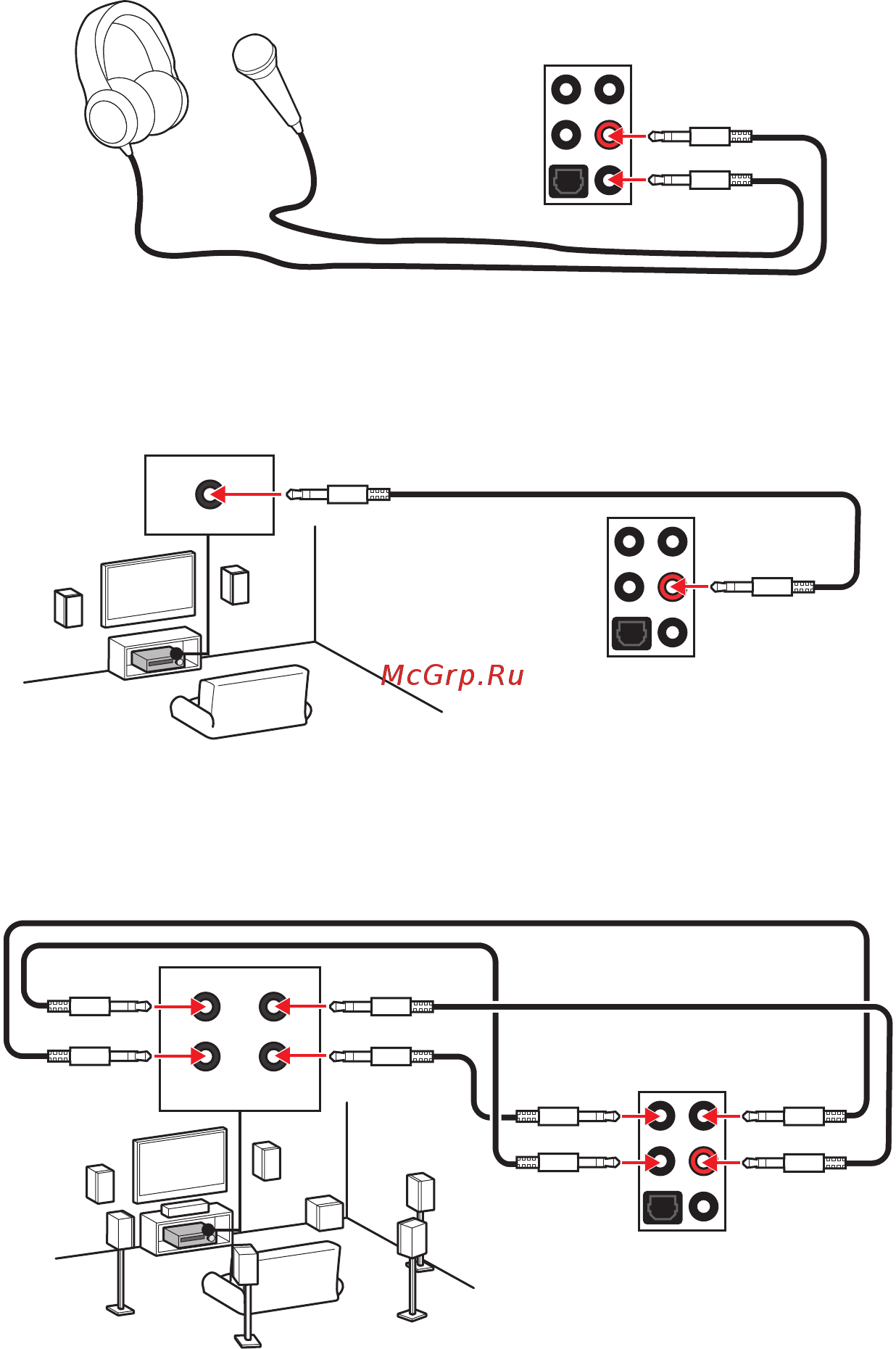 MSI MAG B460 TORPEDO [62/174] Audiobuchsen für 7 kanal anlage