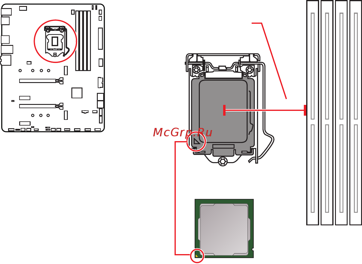 MSI MAG B460 TORPEDO [64/174] Erklärung zur lga 1200 cpu
