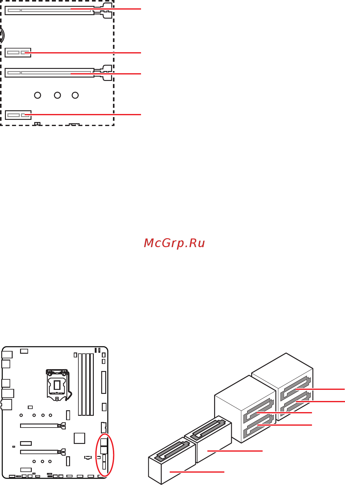 MSI MAG B460 TORPEDO [66/174] Wichtig