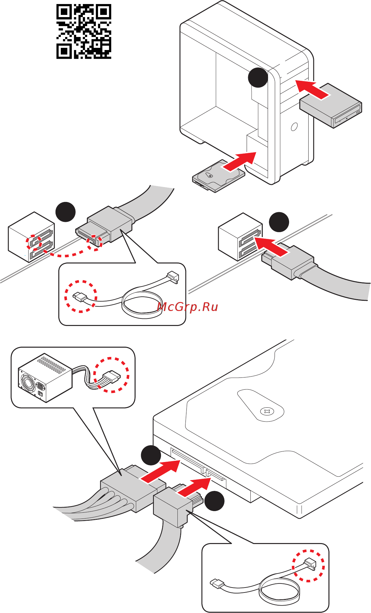 MSI MAG B460 TORPEDO [7/174] Installing sata drives installation der sata laufwerke installer le disque dur sata установка дисков sata