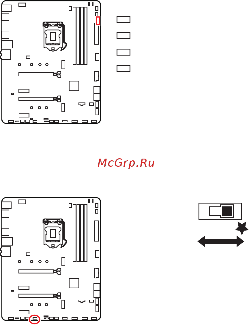 MSI MAG B460 TORPEDO [76/174] Ez debug led