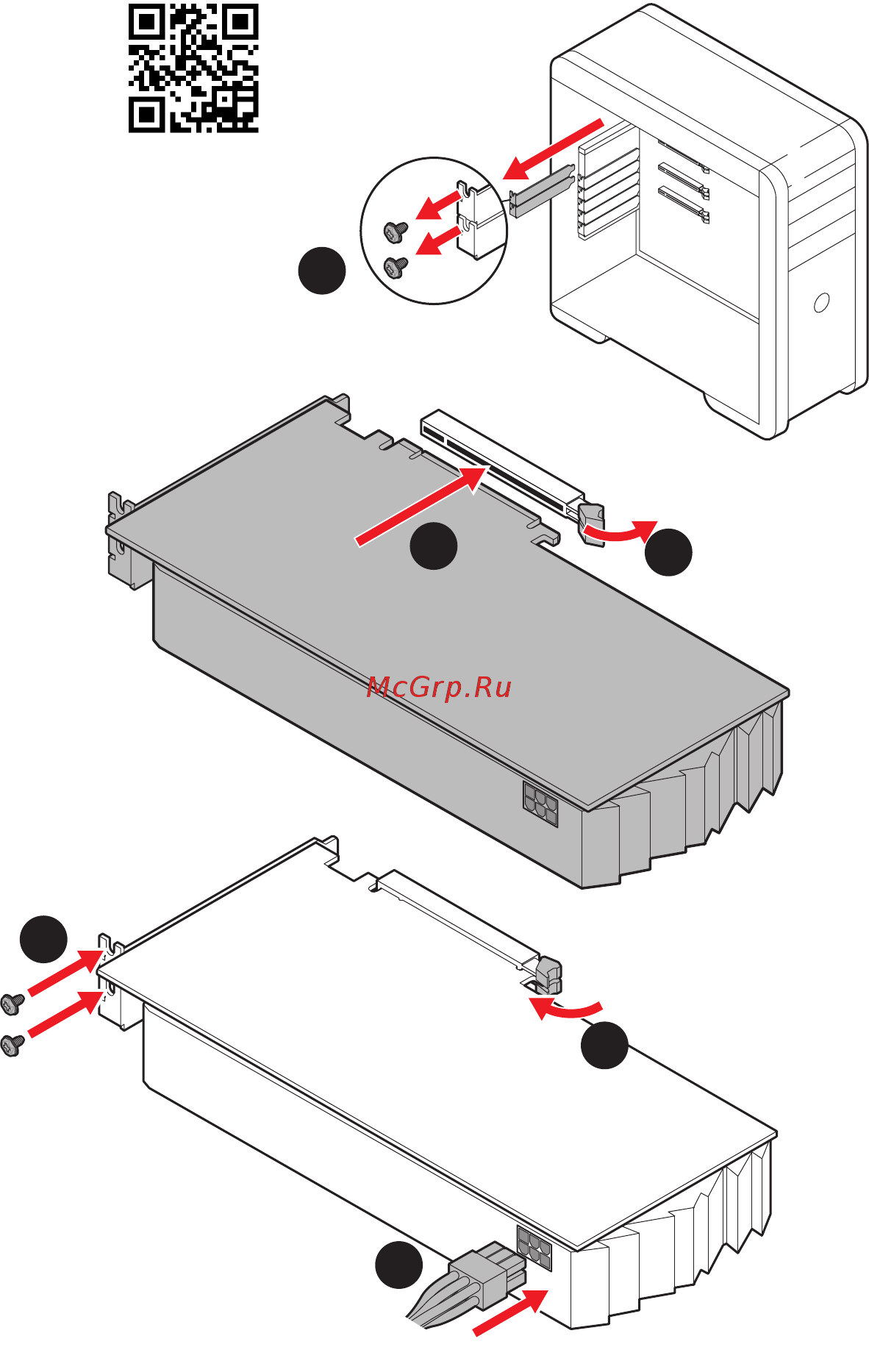 MSI MAG B460 TORPEDO [8/174] Installing a graphics card einbau der grafikkarte installer une carte graphique установка дискретной видеокарты