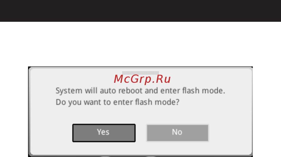 MSI MAG B460 TORPEDO [82/174] Reset des bios