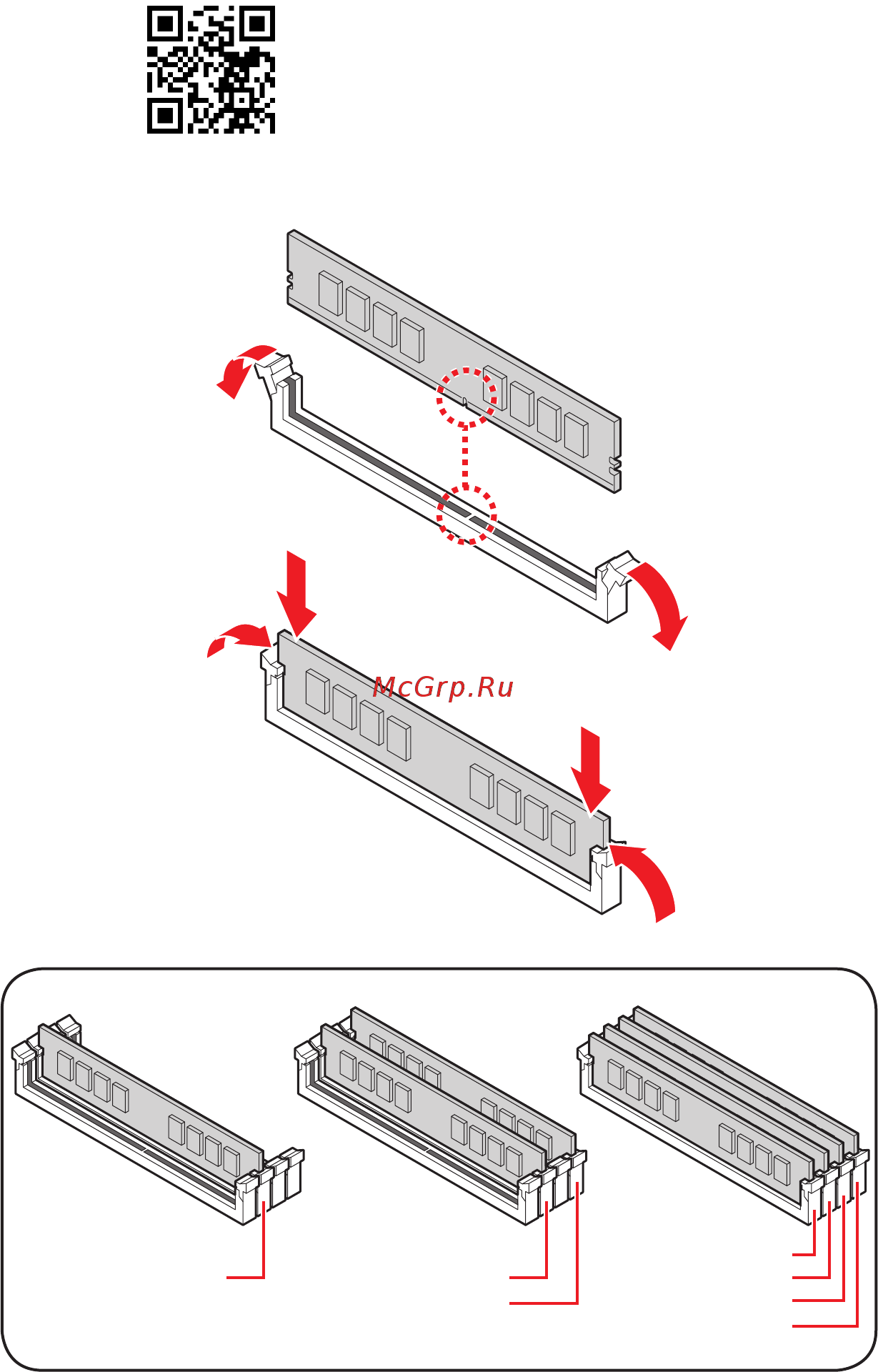 MSI MAG B460M MORTAR WIFI [3/190] Installing ddr4 memory installation des ddr4 speichers installer une mémoire ddr4 установка памяти ddr4