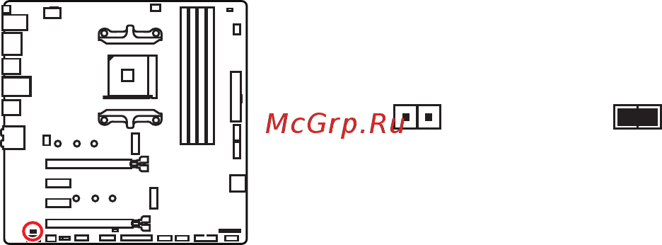 MSI B450M MORTAR MAX [69/158] Jbat1 cavalier clear cmos réinitialisation bios