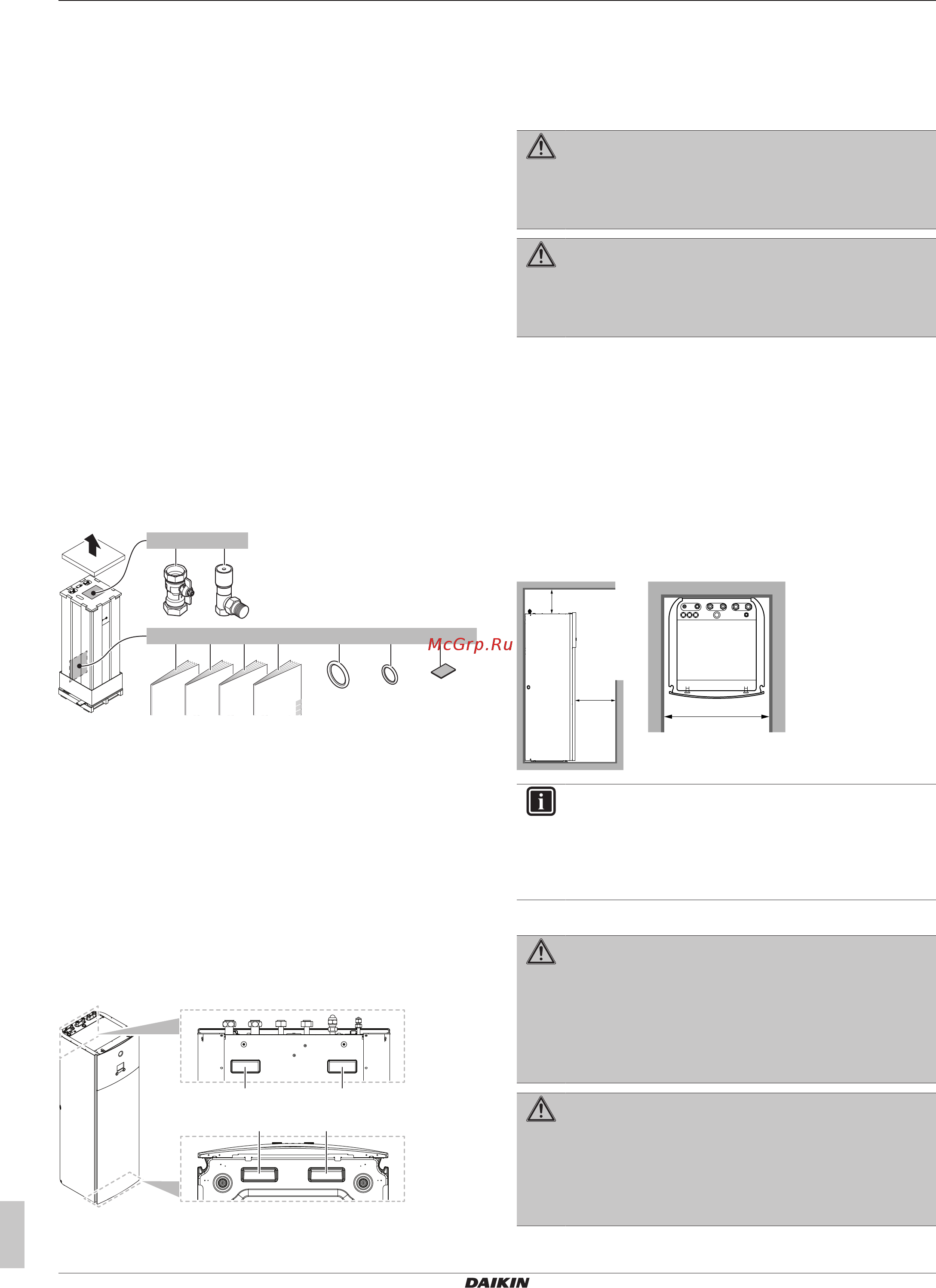 Daikin EHVH04S18DA6V7 [4/36] Информация о блоке