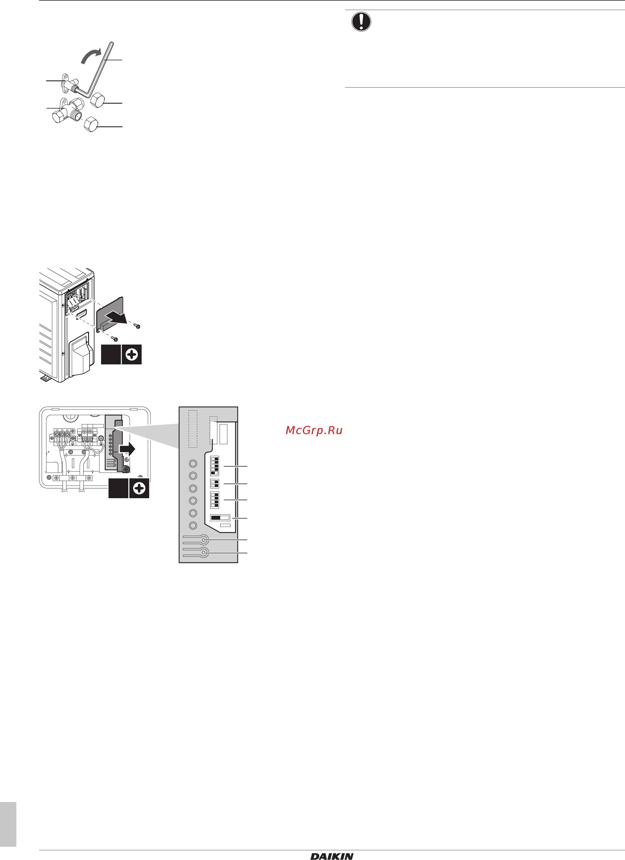 Daikin EHVH08S18DJ6V [102/124] Утилизация