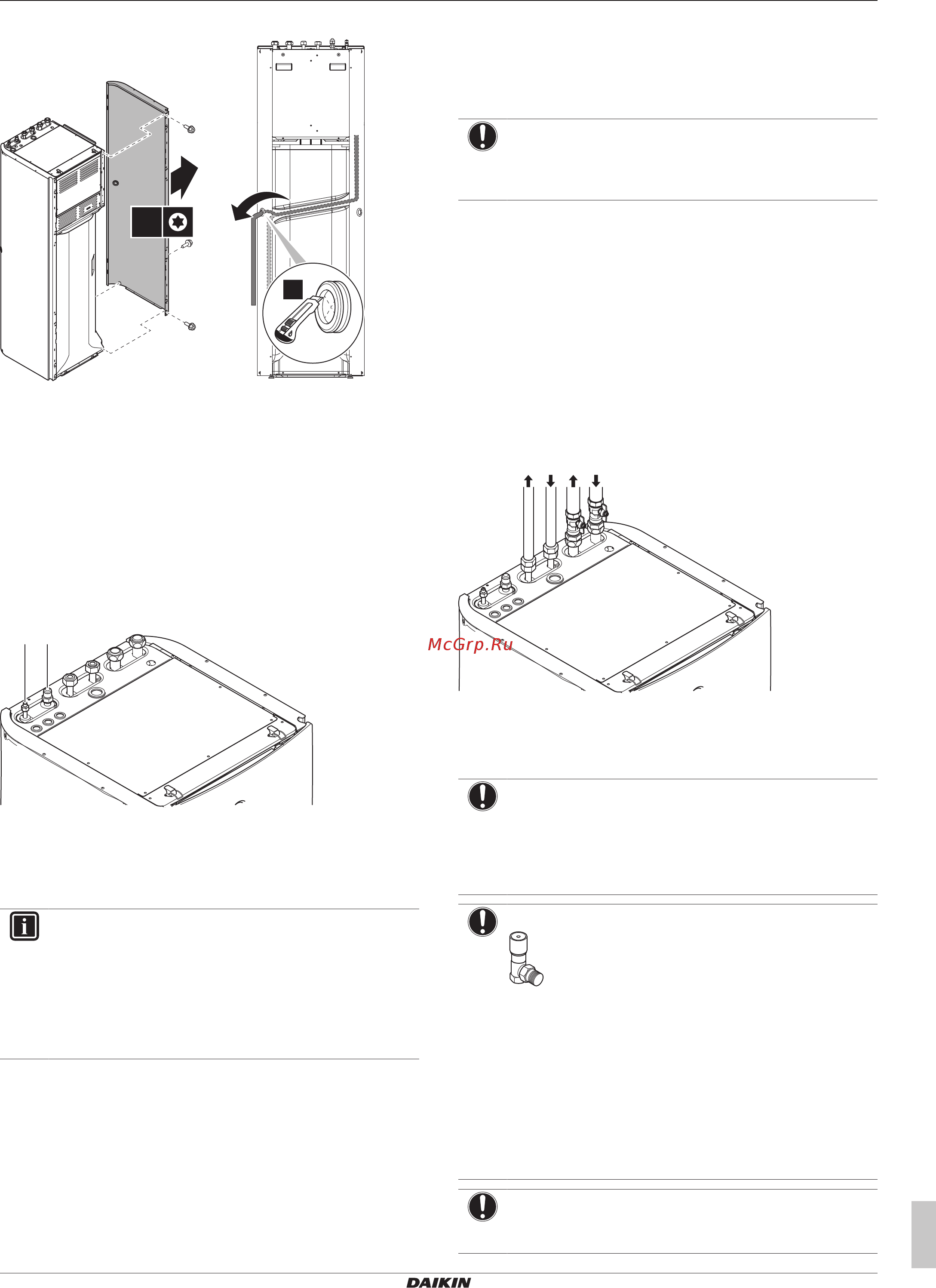 Daikin EHVH08S23DA9WG [11/36] Монтаж