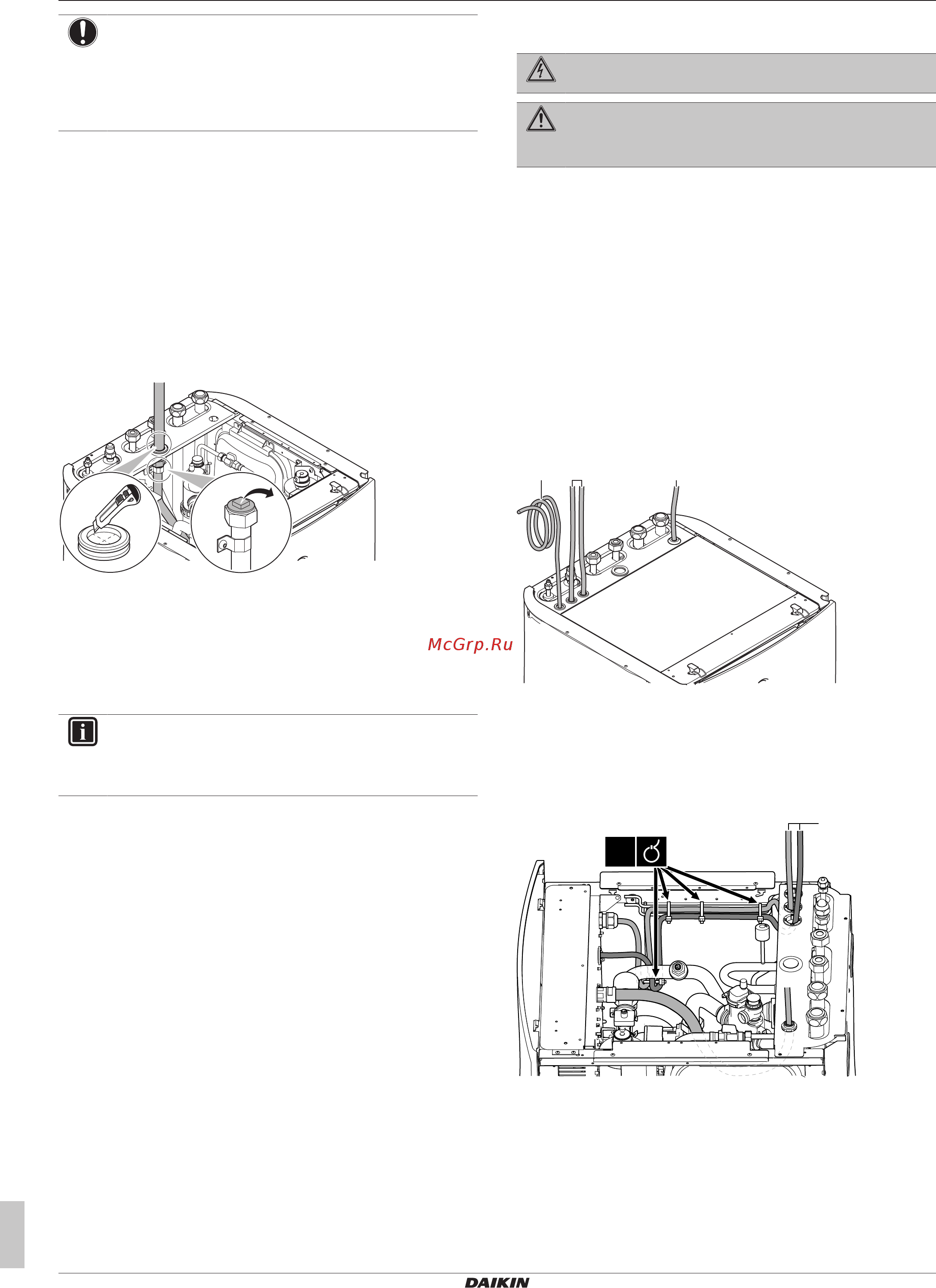 Daikin EHVH08S23DA9WG [12/36] Монтаж