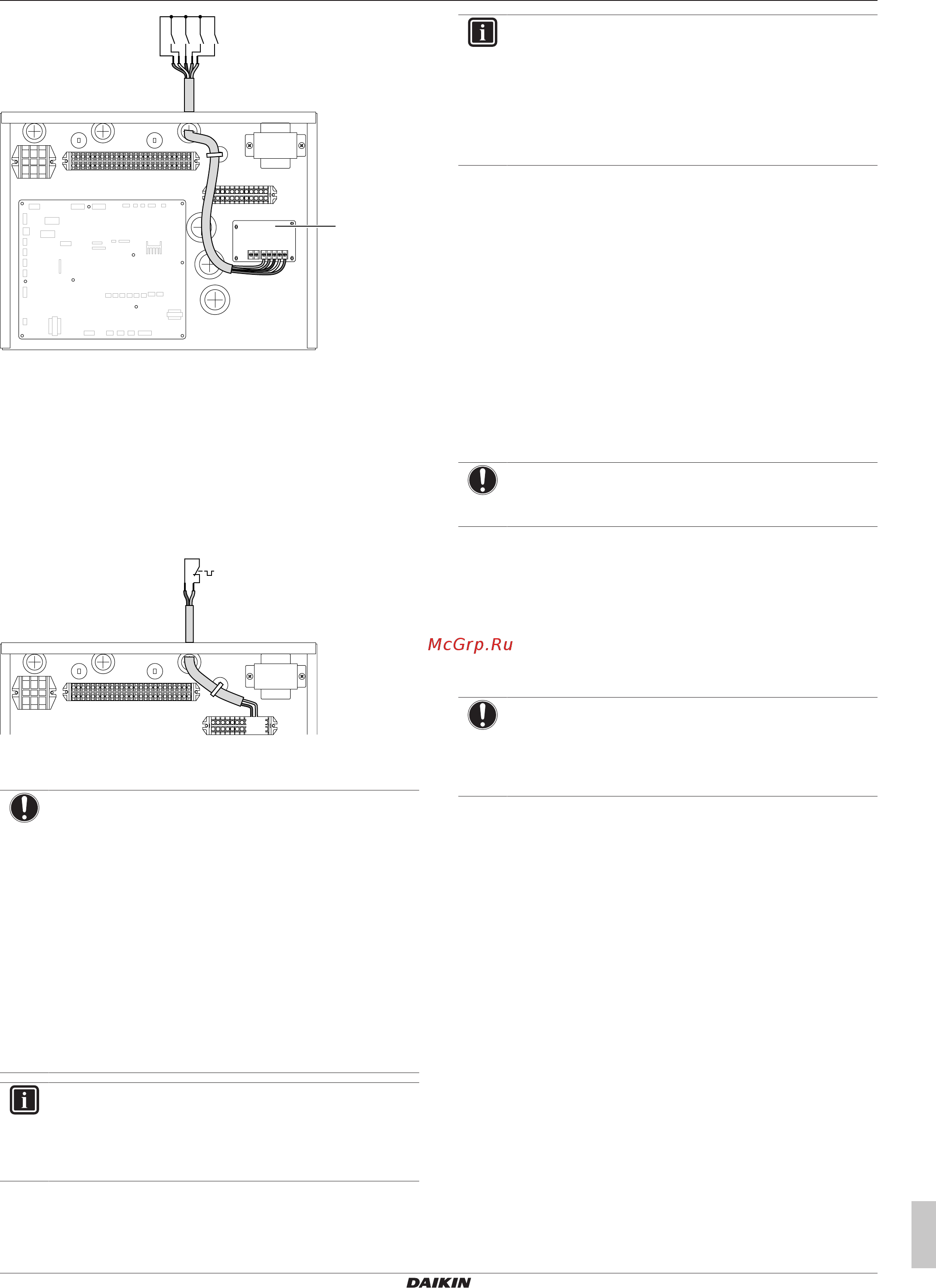 Daikin EHVH08S23DA9WG [17/36] Подключение предохранительного термостата с размыкающим контактом