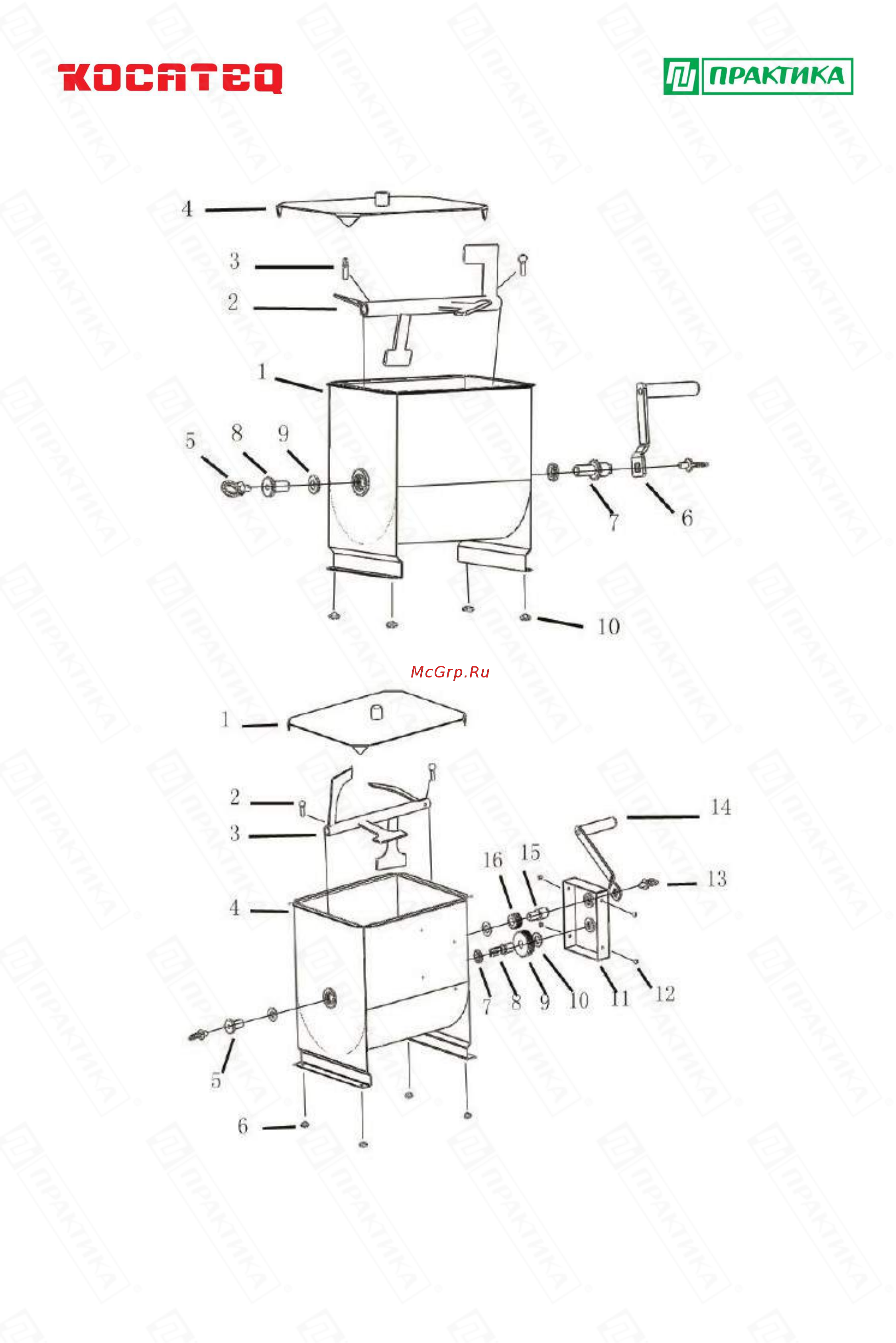 Kocateq FME10T [10/10] Деталировочные схемы