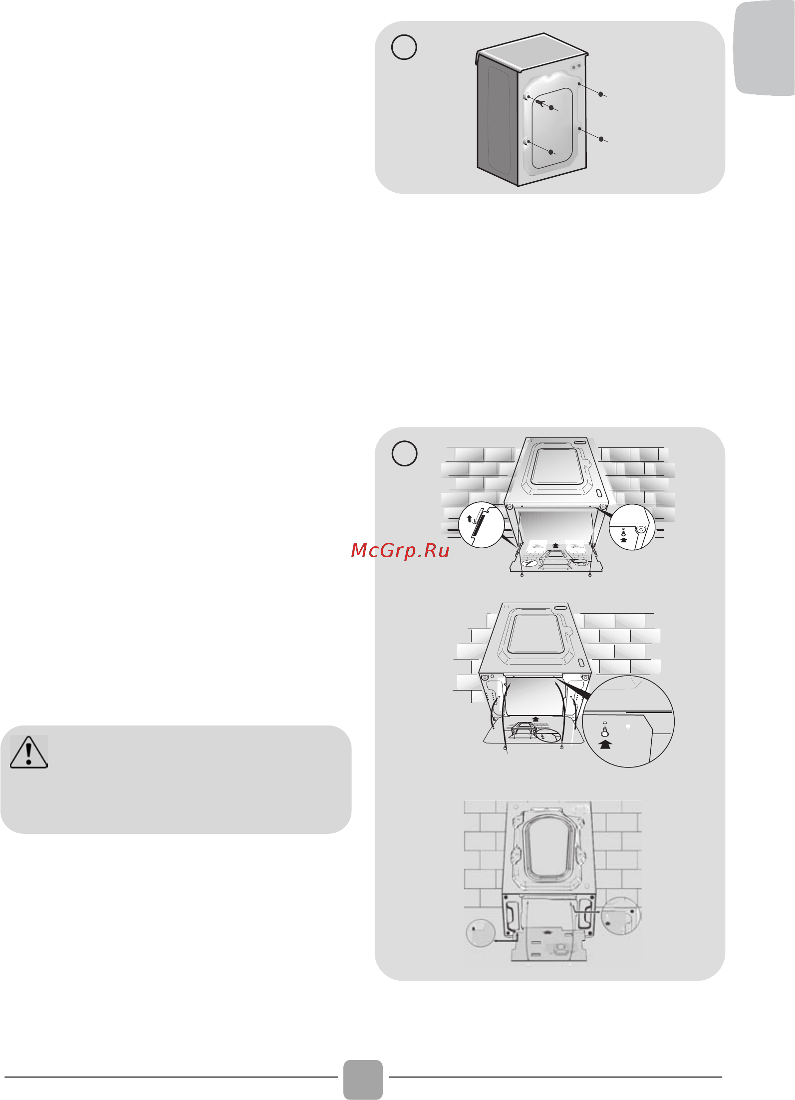 Candy HCS4 1271D3/2-S [5/112] Montering