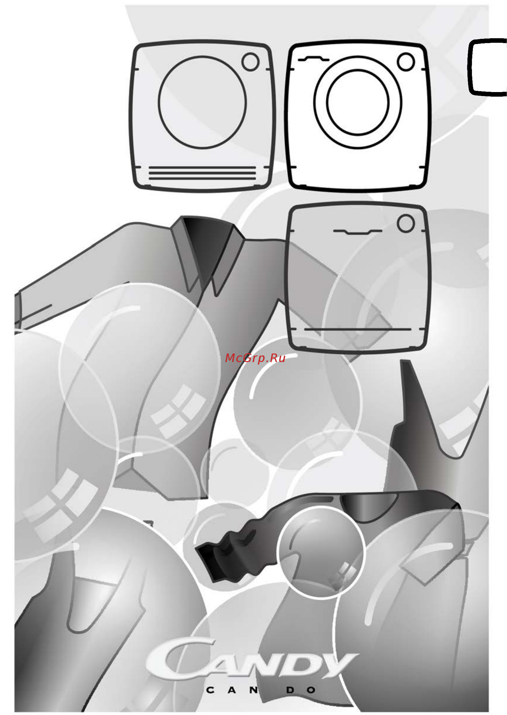 Candy CS4 1061D3/views2/1747471/page1/bg1.png-BY Инструкция по эксплуатации онлайн